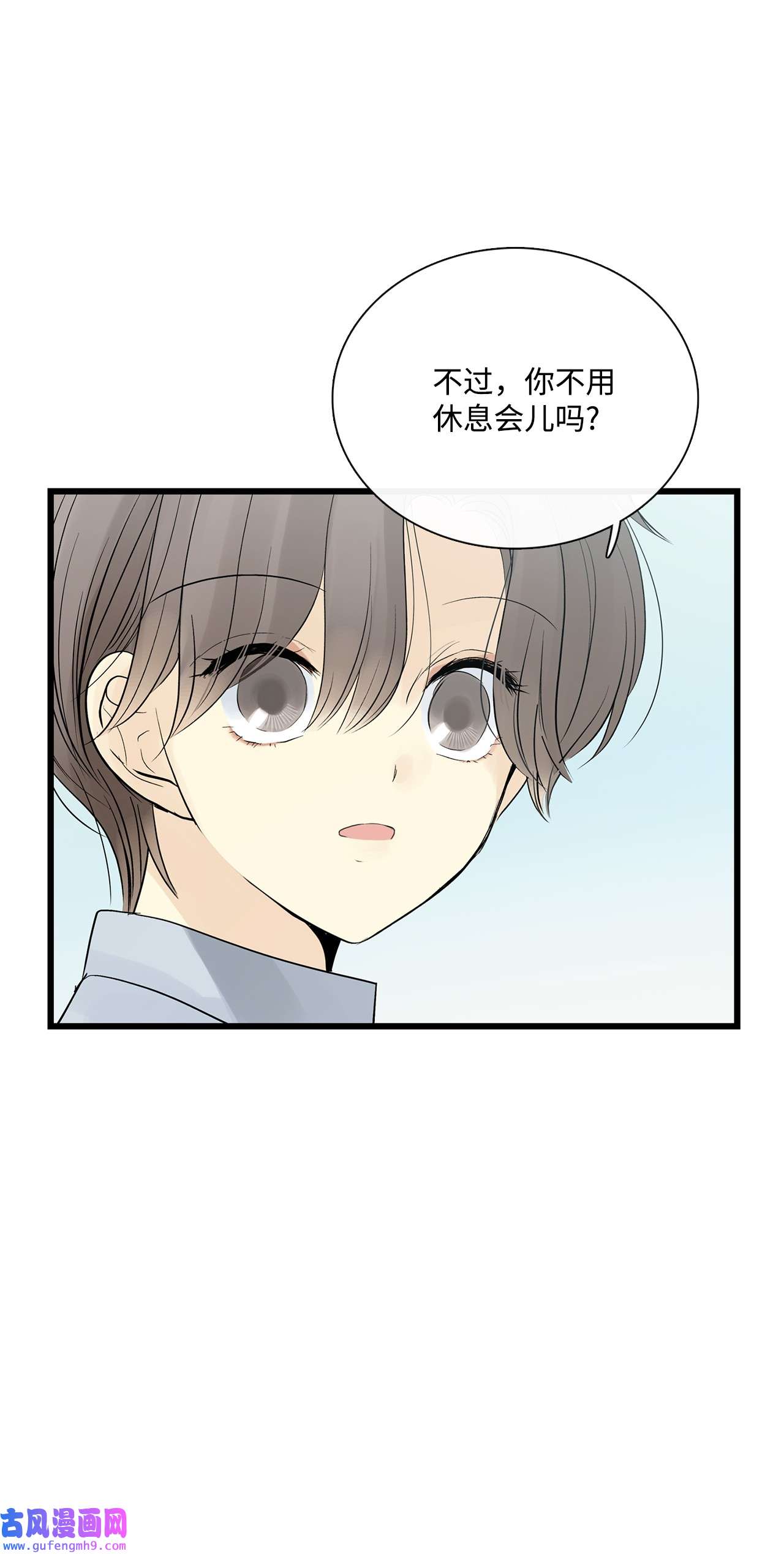 图腾领域022 别推开我