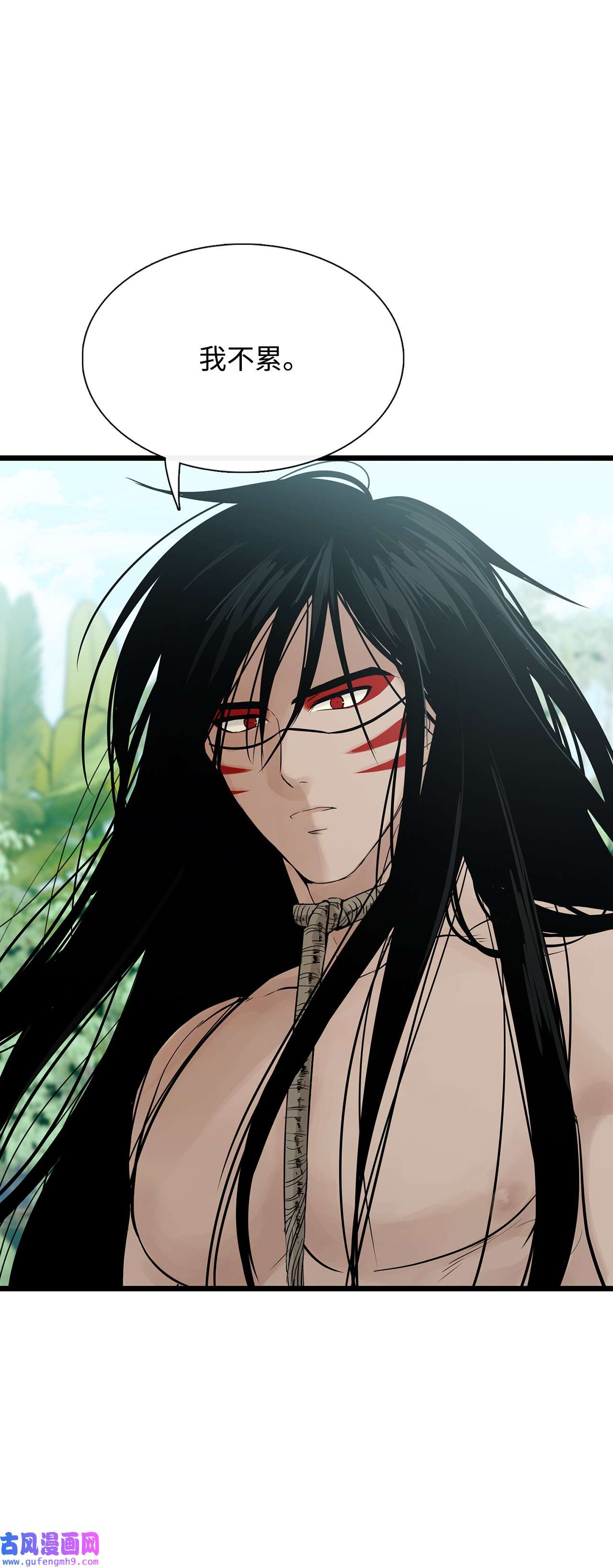 图腾领域022 别推开我