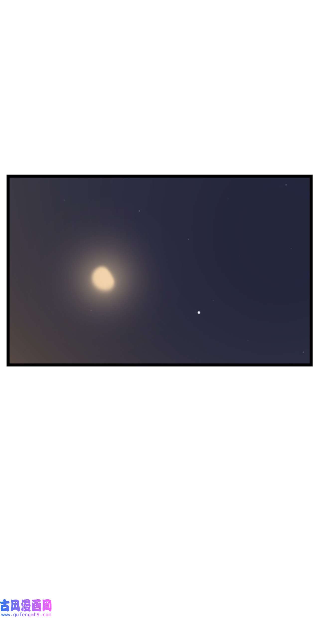 图腾领域022 别推开我