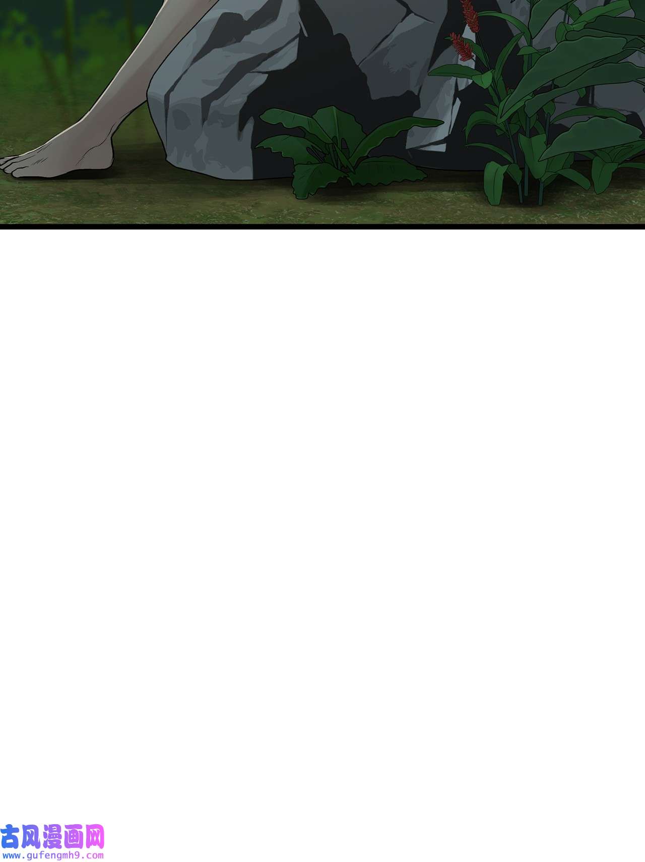 图腾领域022 别推开我