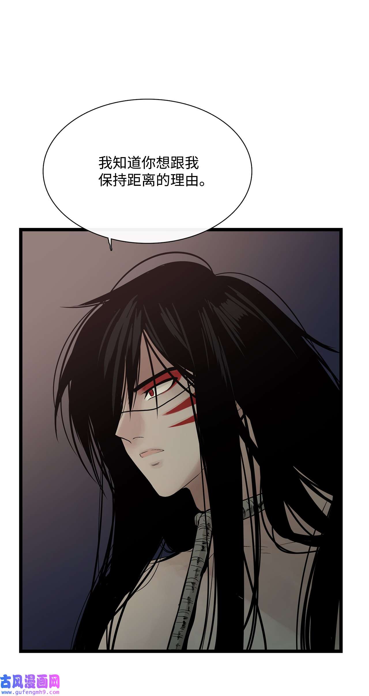 图腾领域022 别推开我