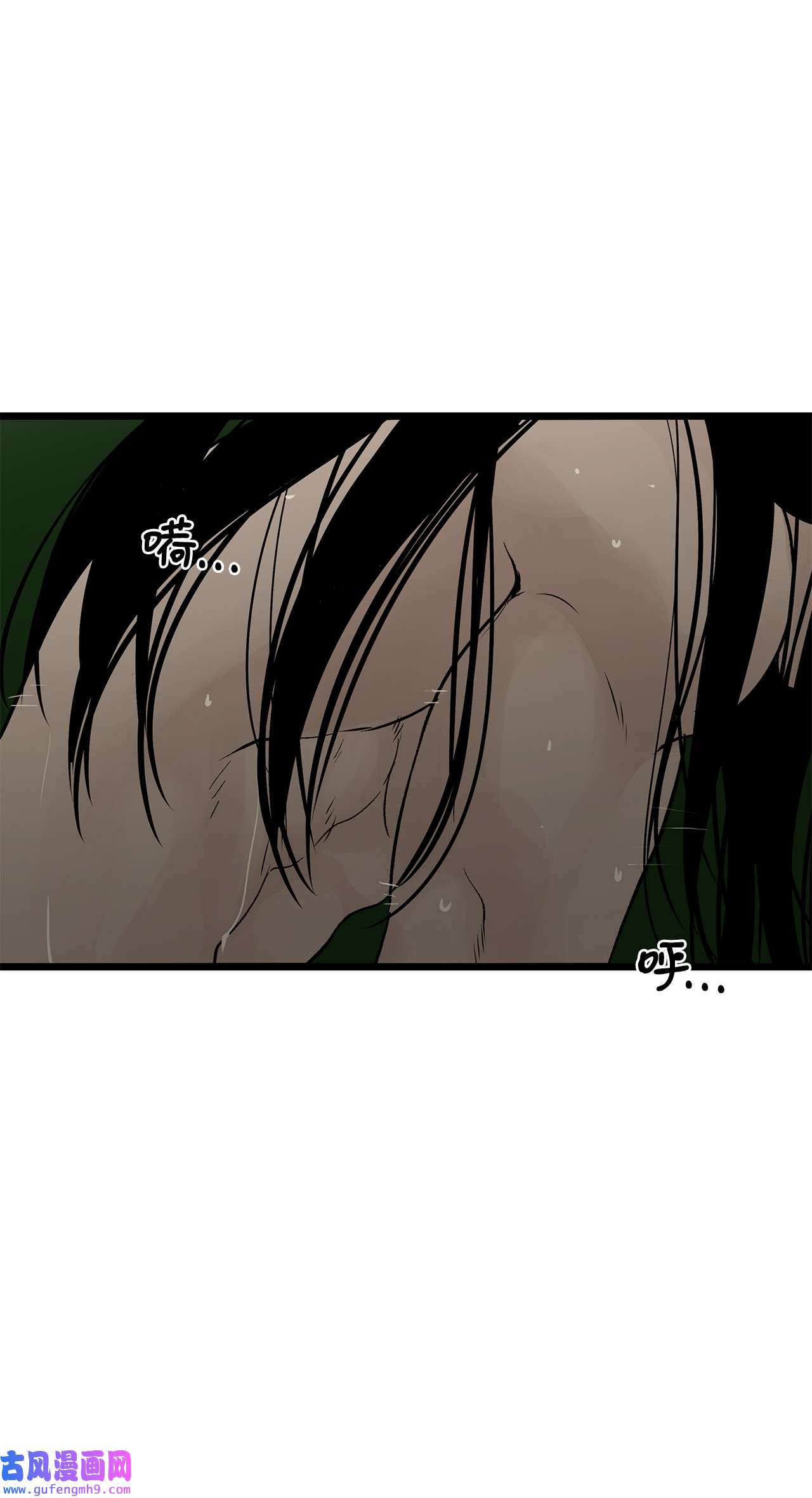 图腾领域023 解开绳子