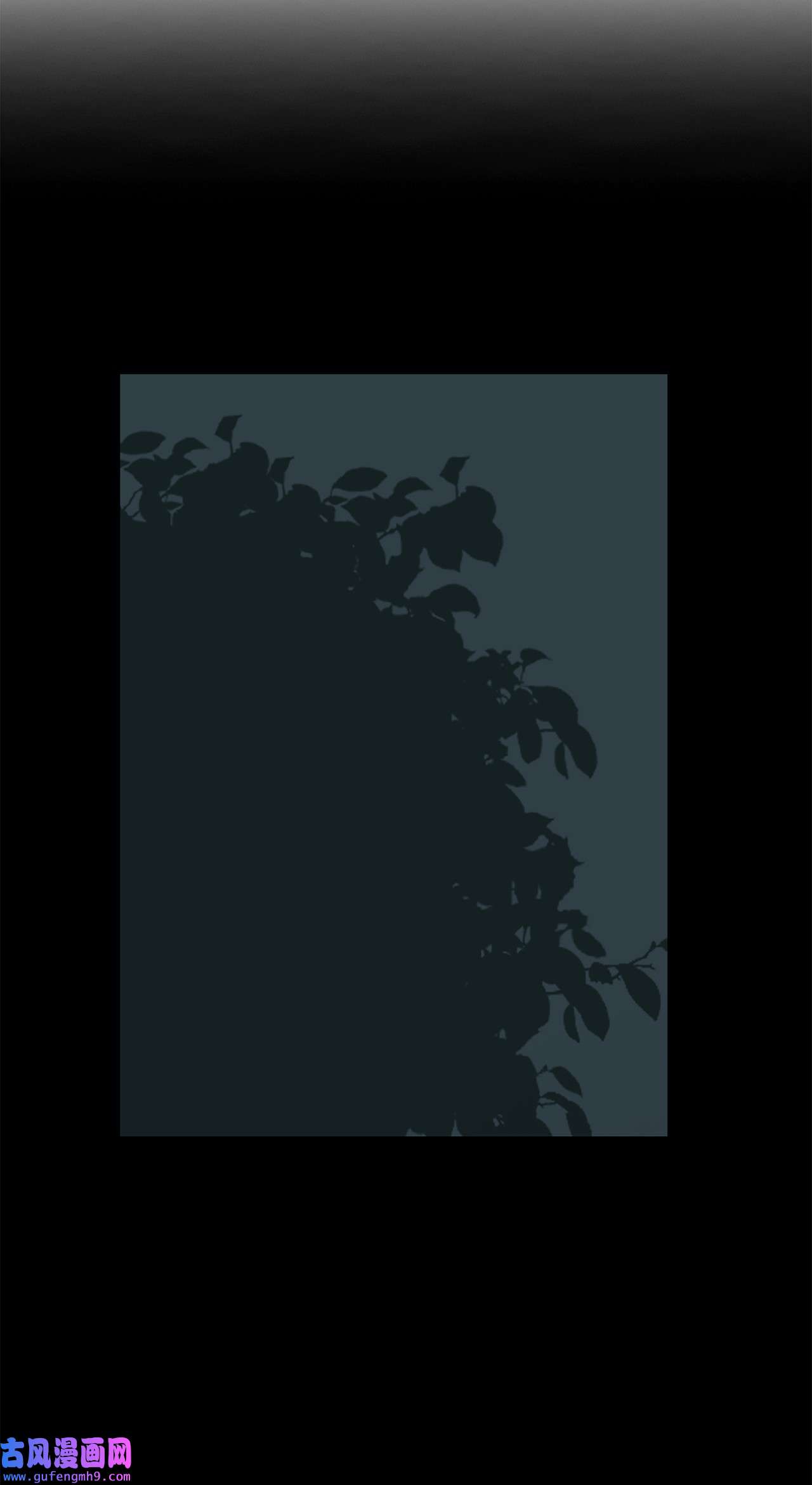 图腾领域023 解开绳子