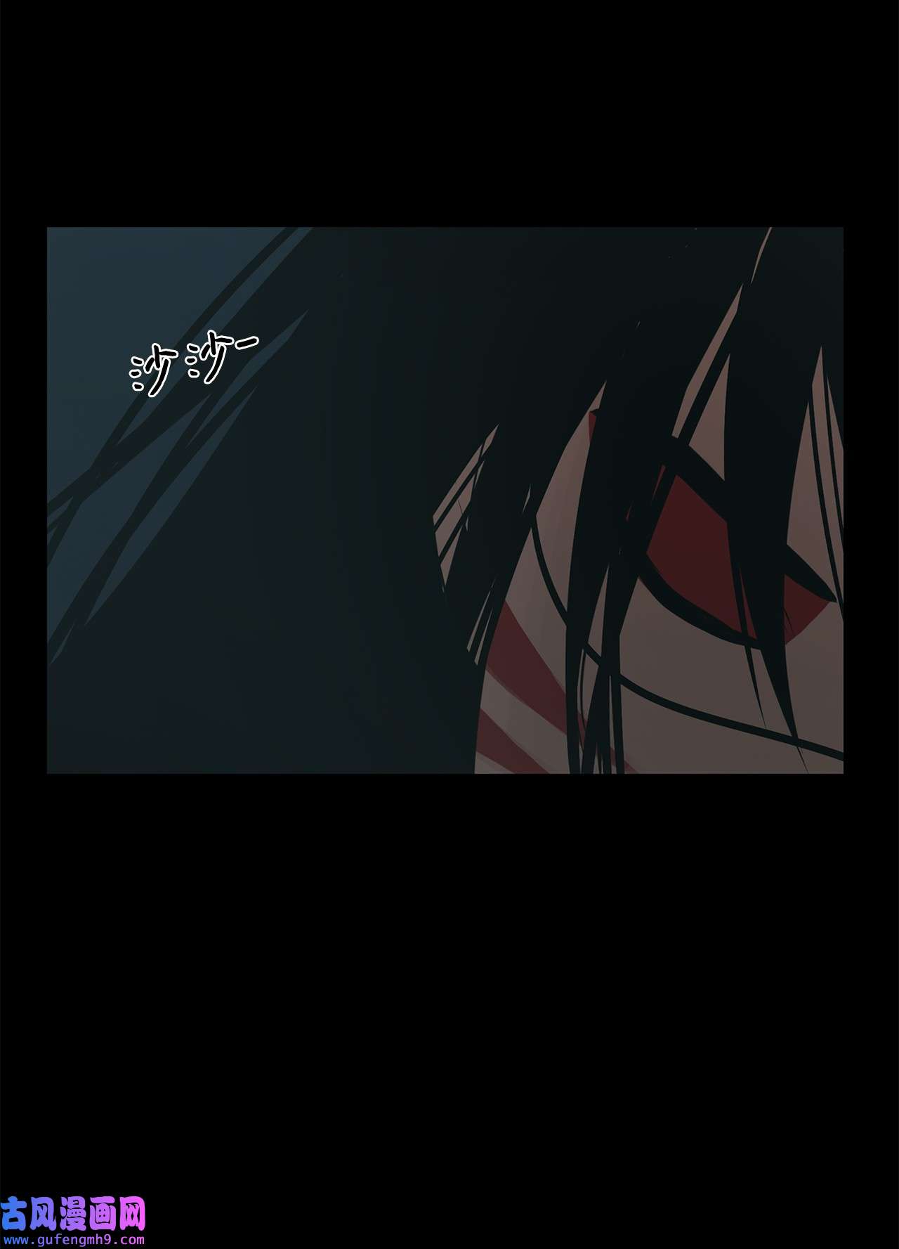 图腾领域023 解开绳子