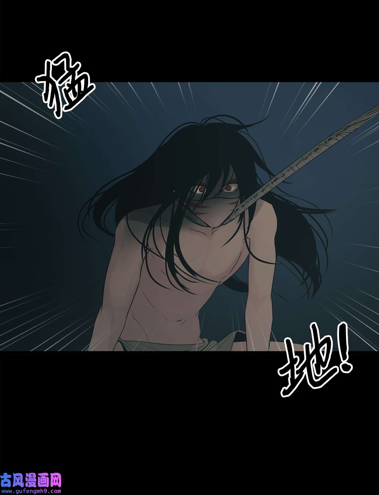 图腾领域023 解开绳子