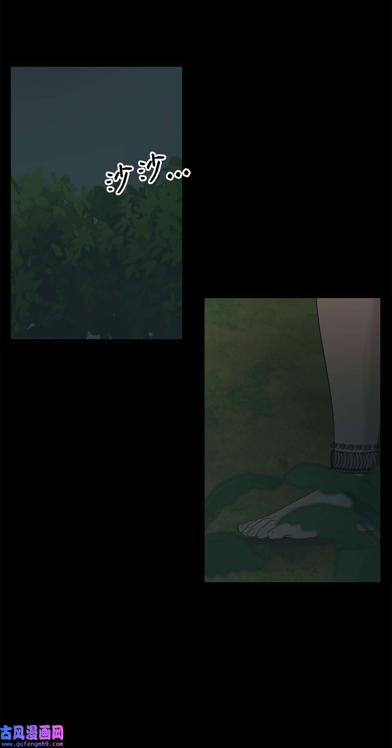 图腾领域023 解开绳子