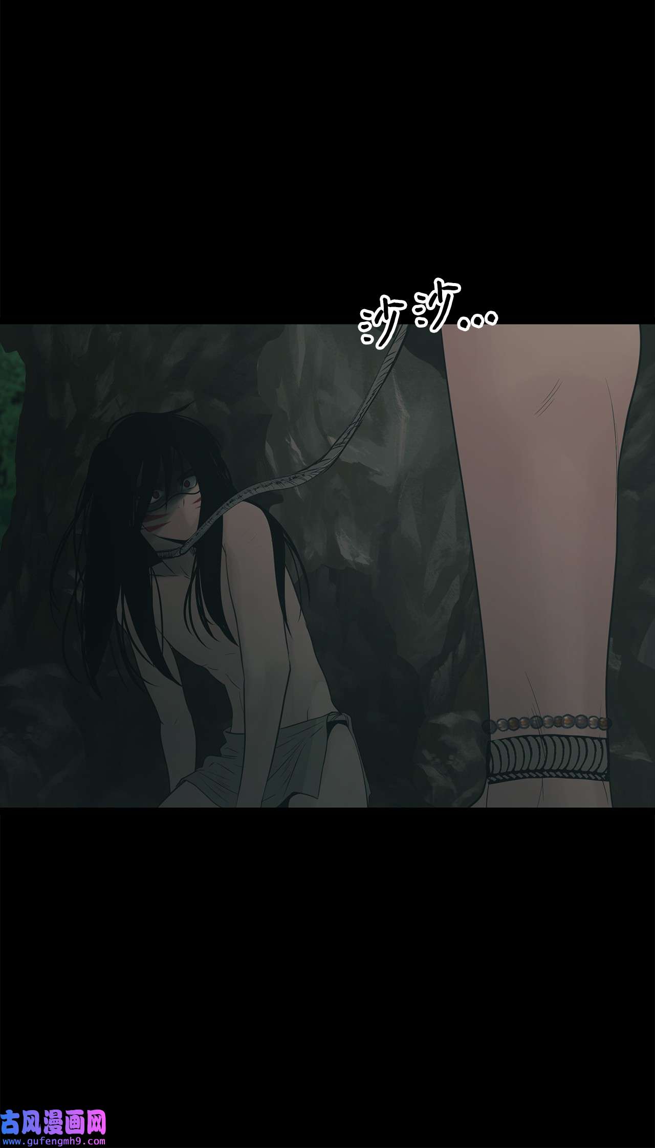 图腾领域023 解开绳子