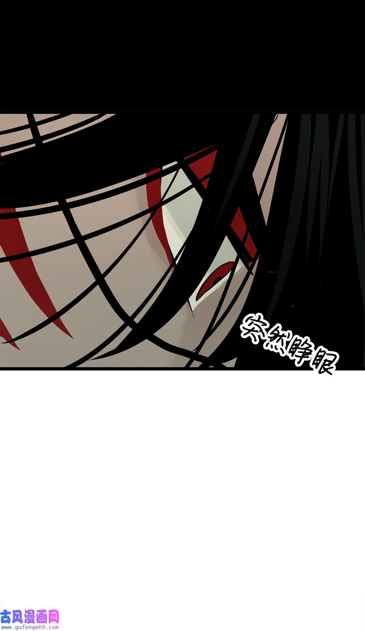 图腾领域023 解开绳子