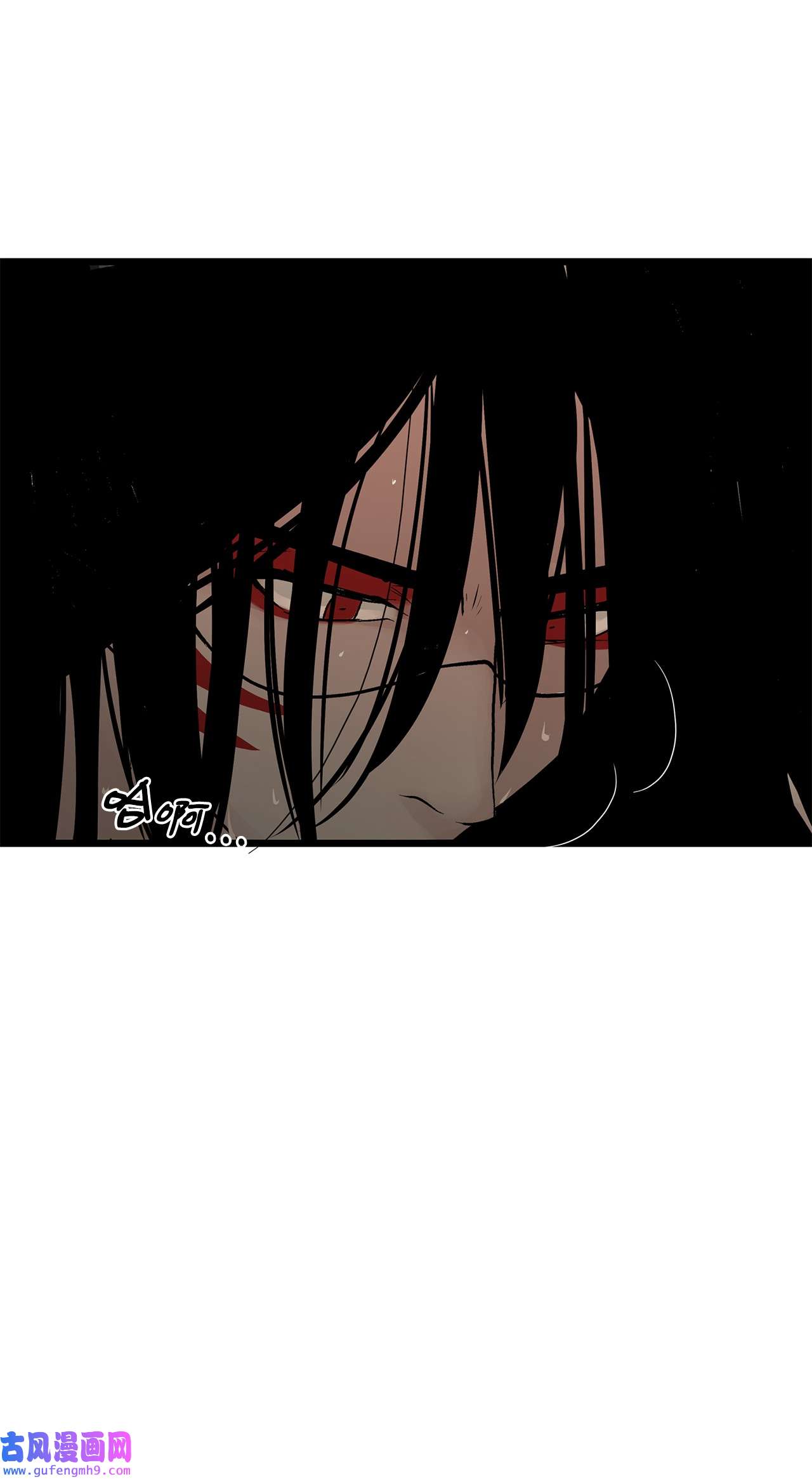 图腾领域023 解开绳子