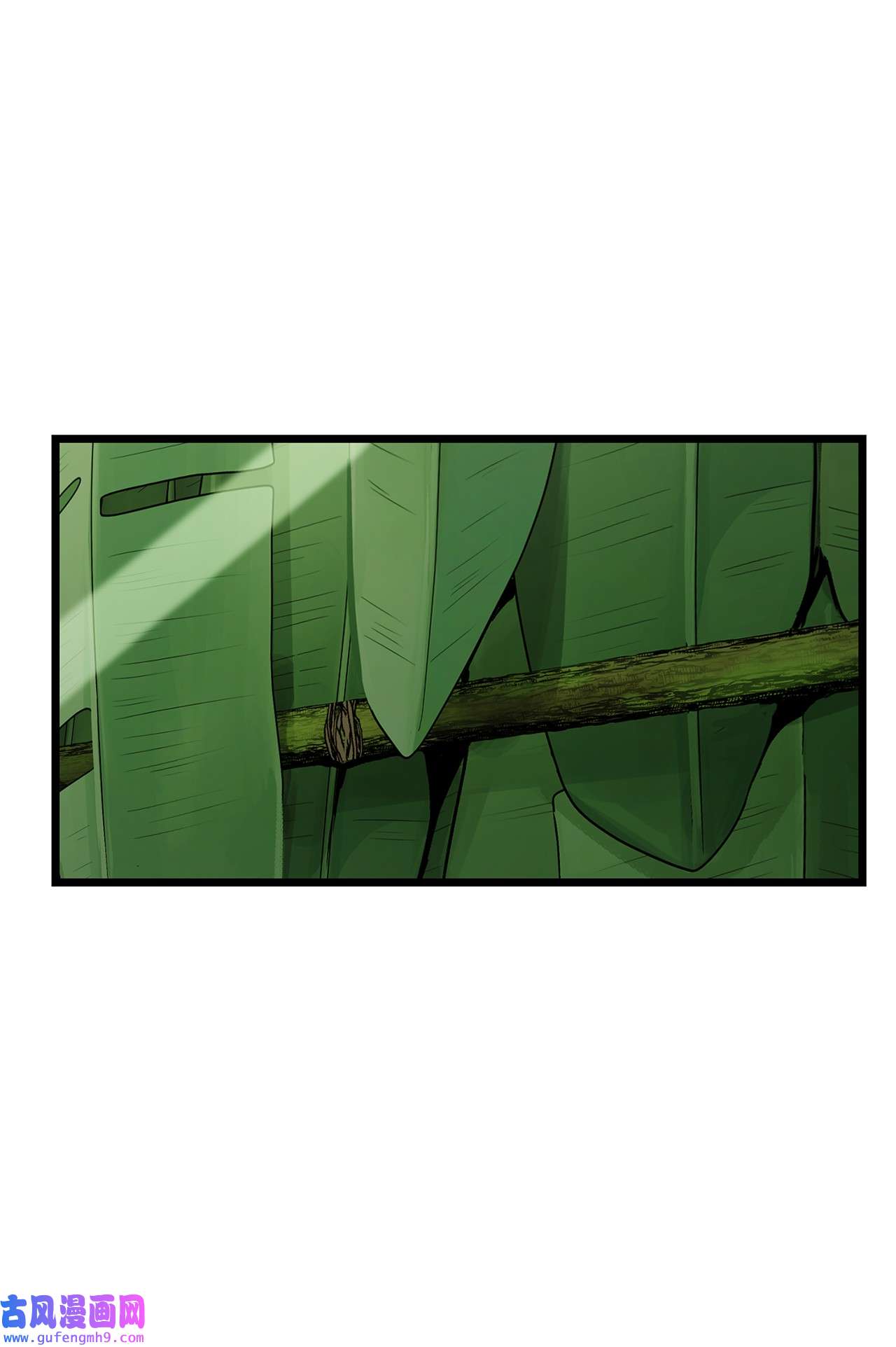 图腾领域023 解开绳子