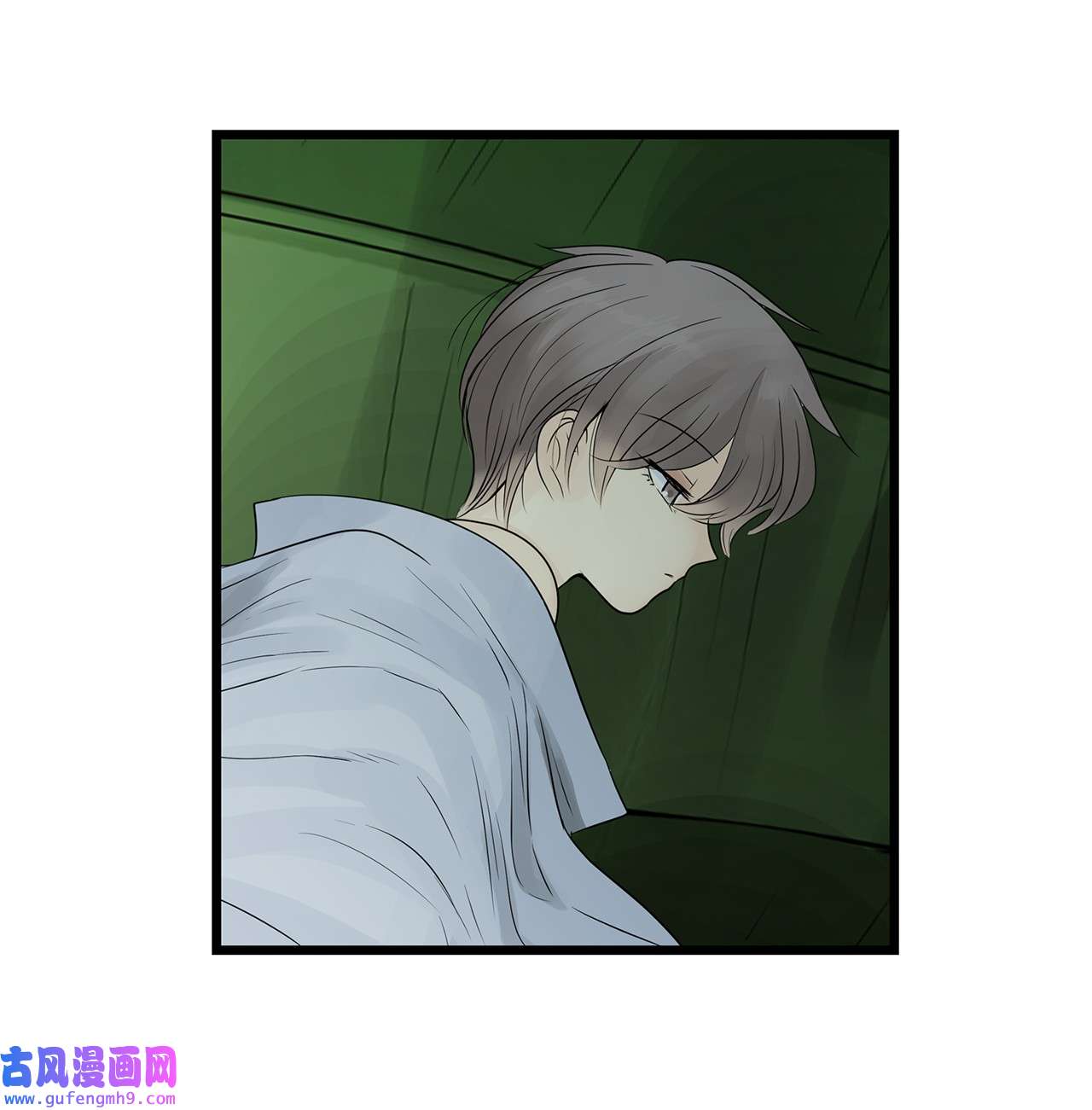 图腾领域023 解开绳子