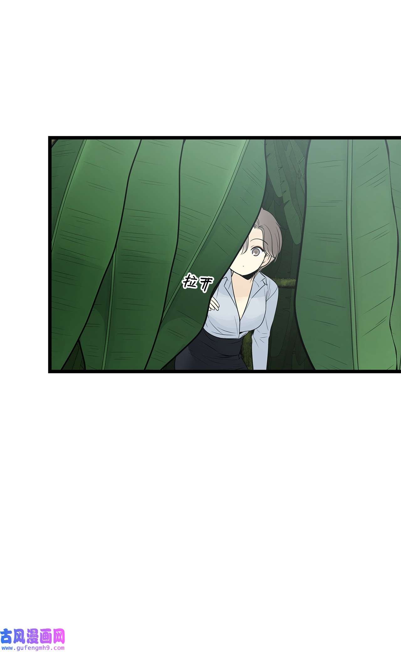 图腾领域023 解开绳子