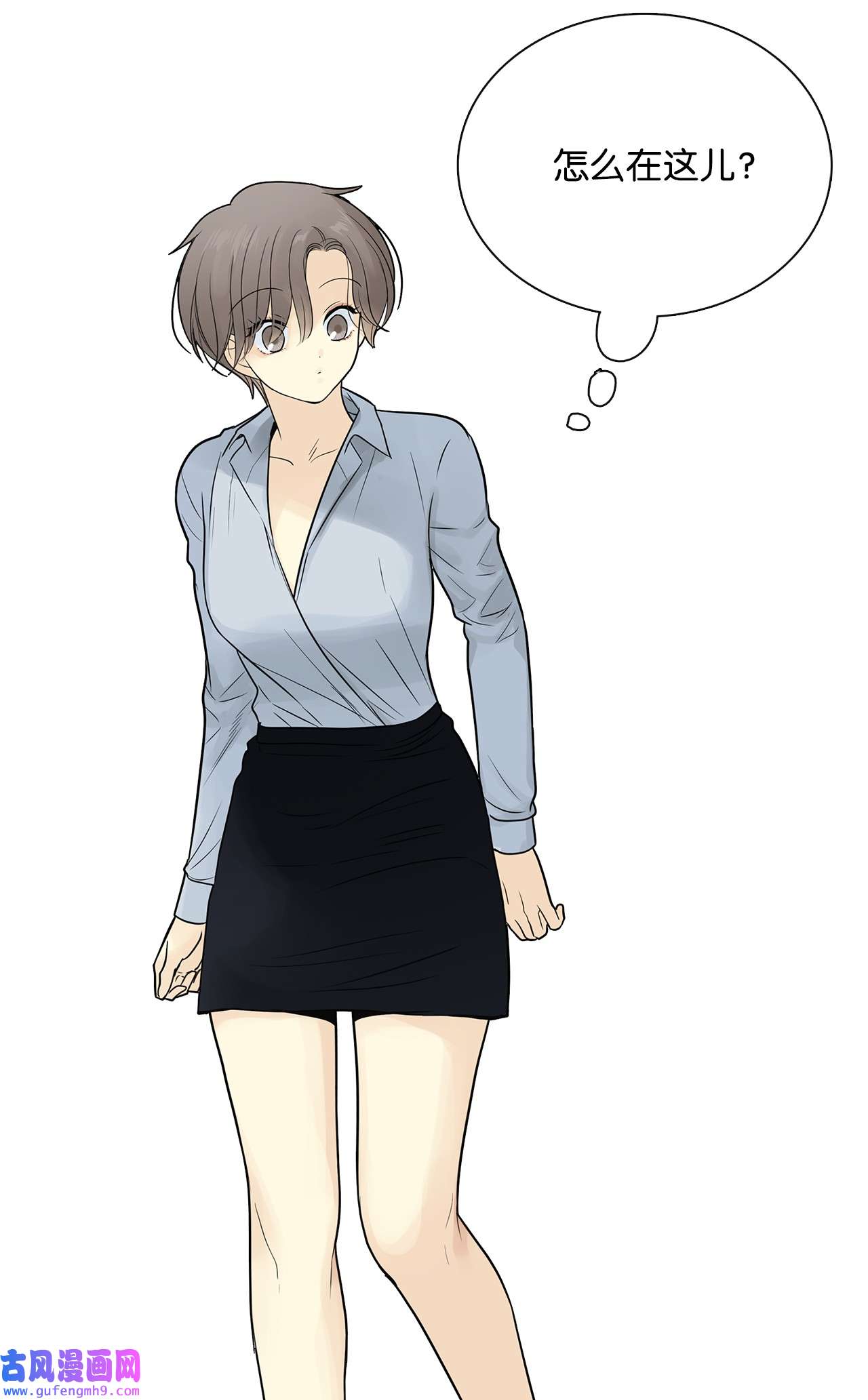 图腾领域023 解开绳子