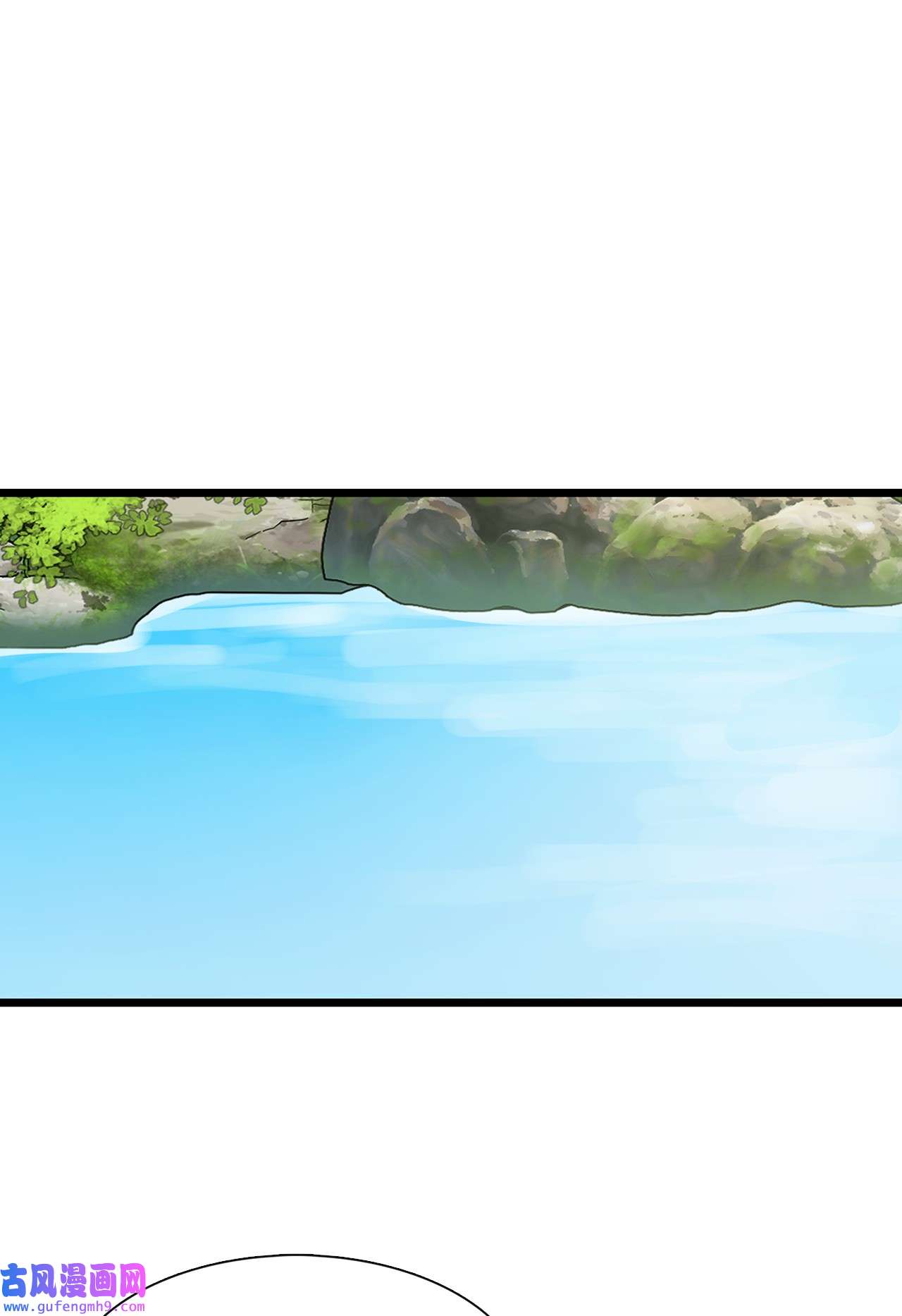 图腾领域023 解开绳子