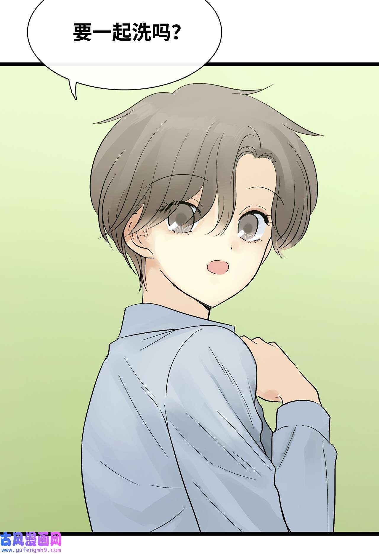 图腾领域023 解开绳子