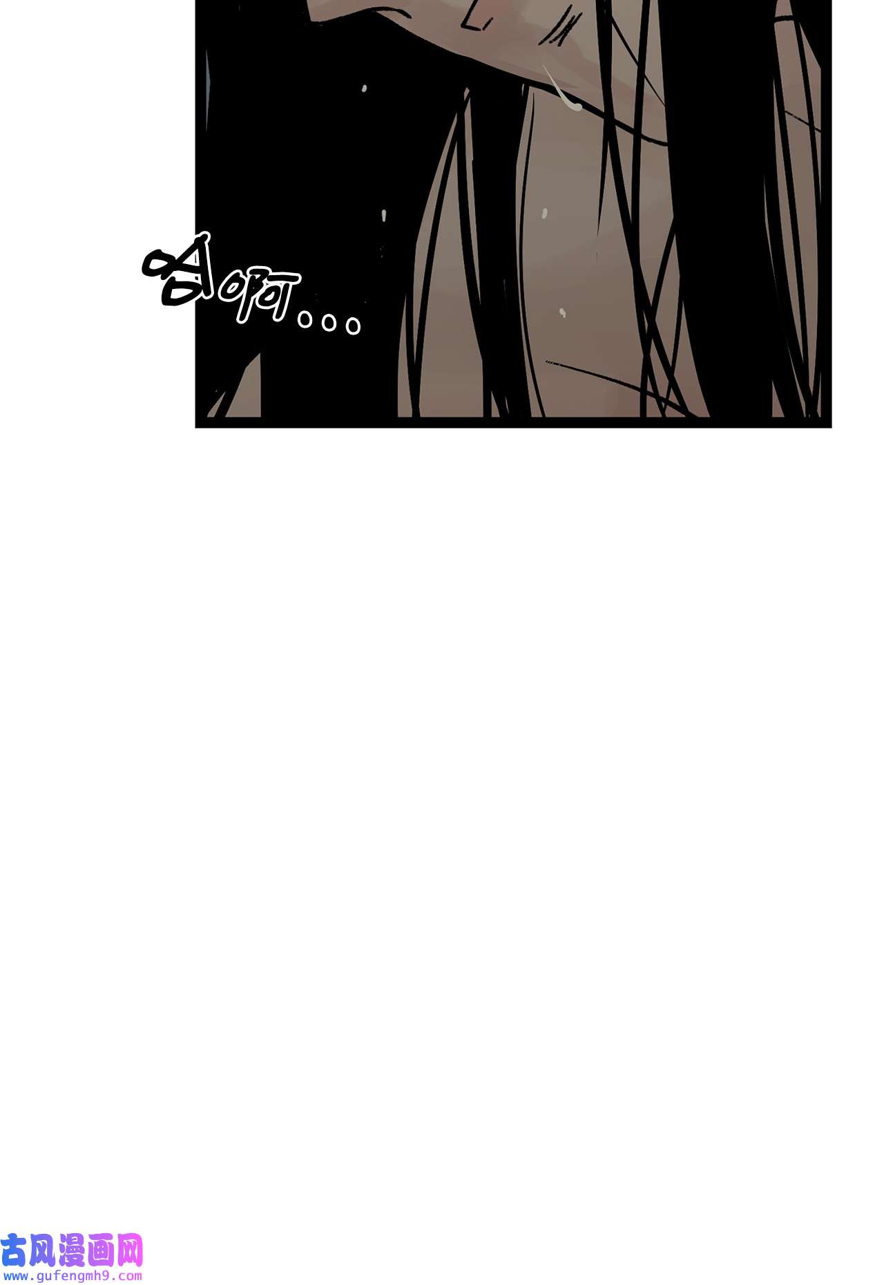 图腾领域023 解开绳子