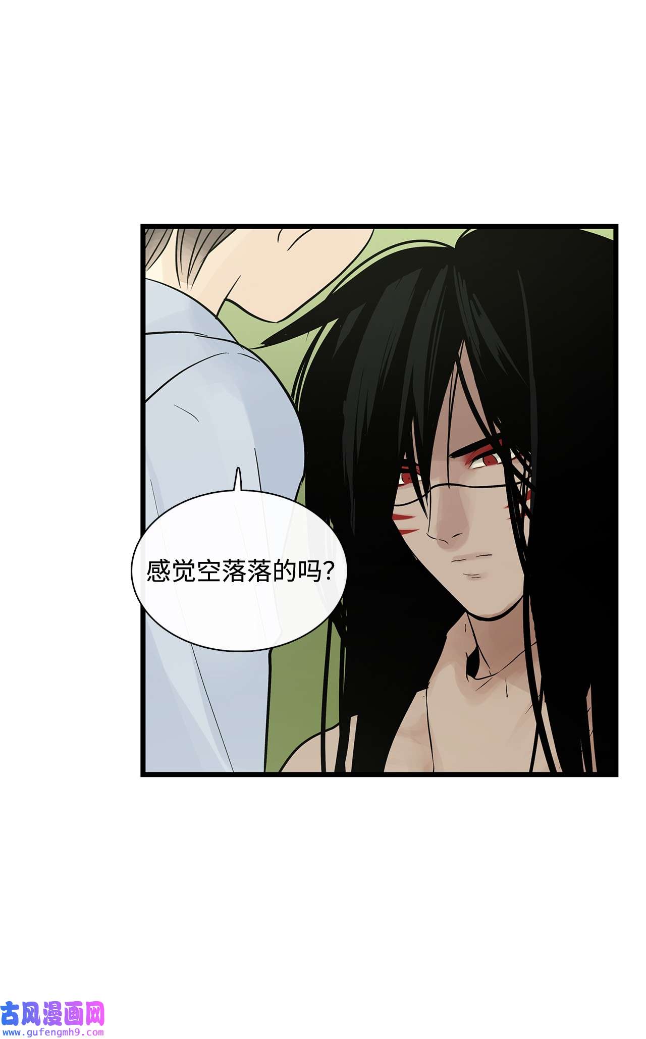 图腾领域023 解开绳子