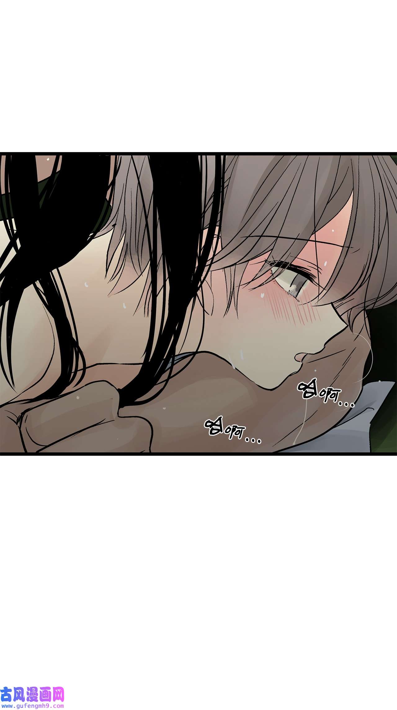 图腾领域023 解开绳子