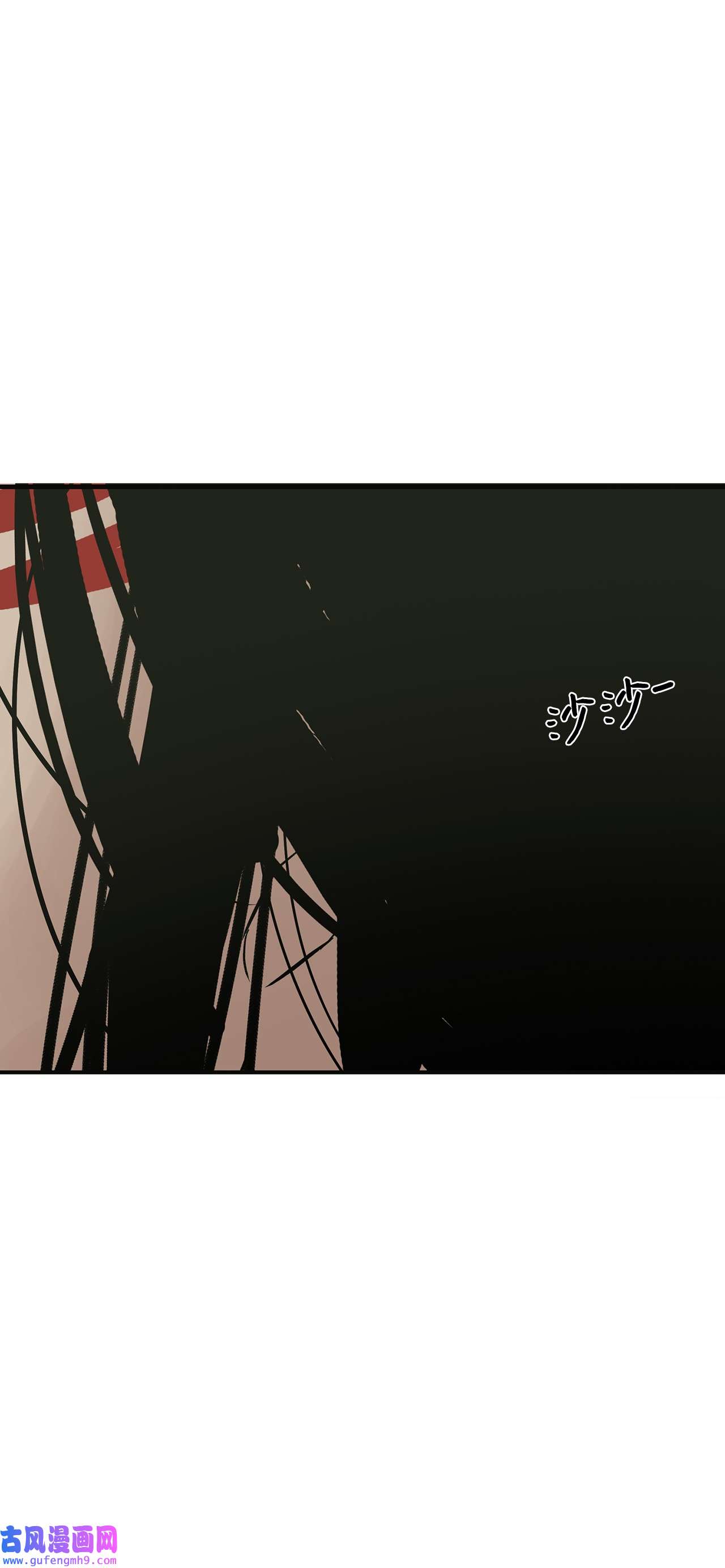 图腾领域023 解开绳子