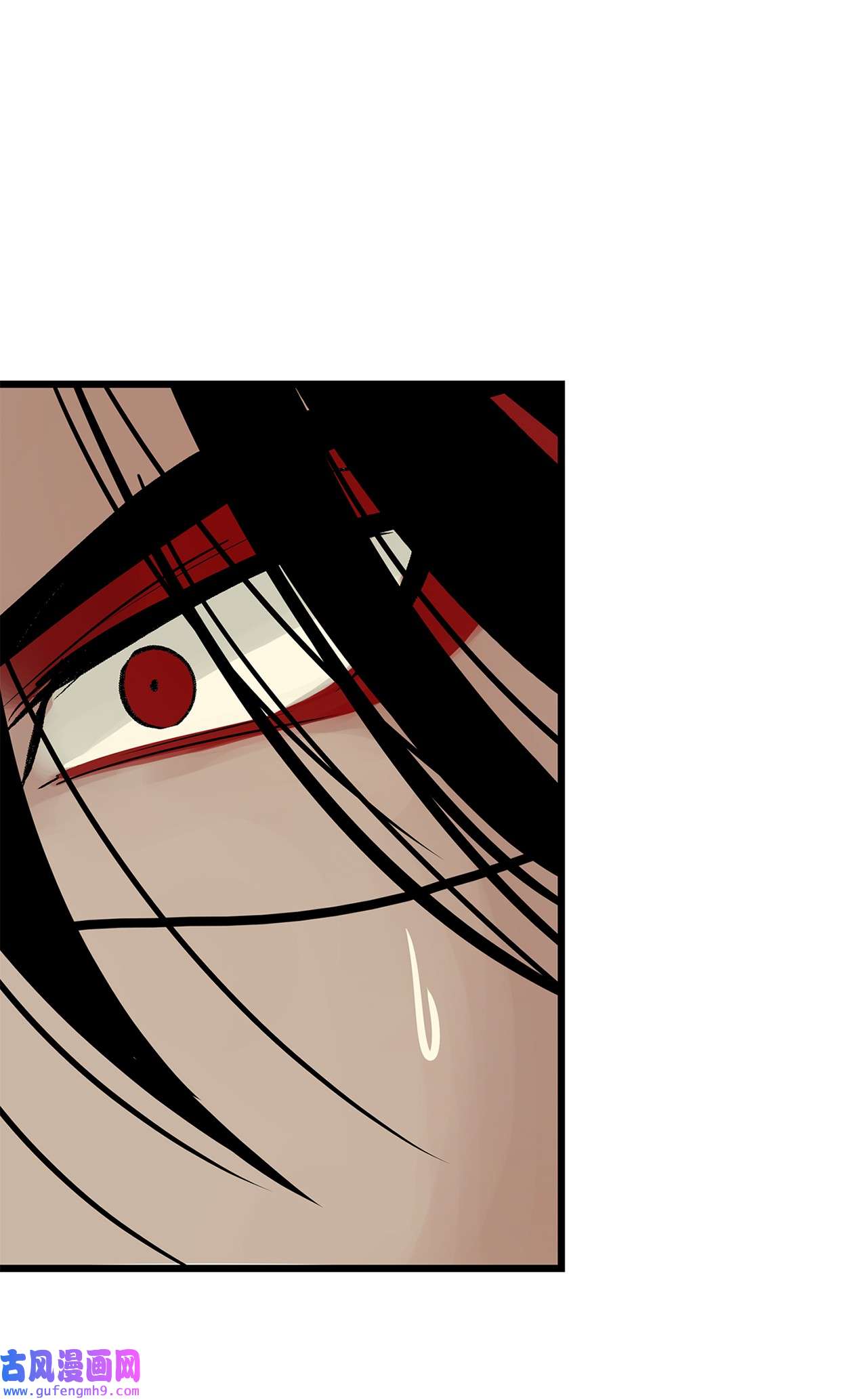 图腾领域023 解开绳子