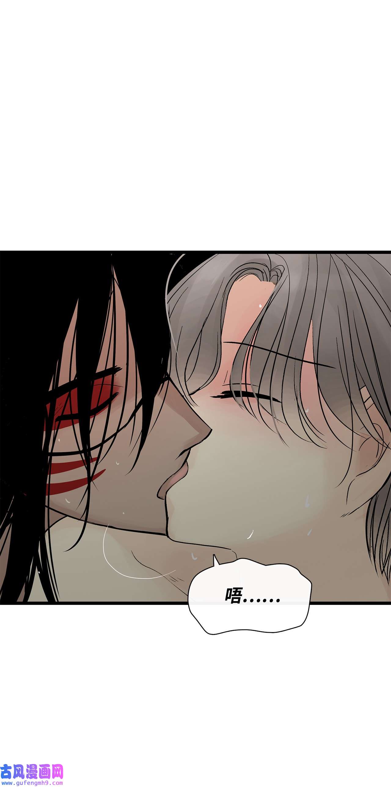 图腾领域023 解开绳子