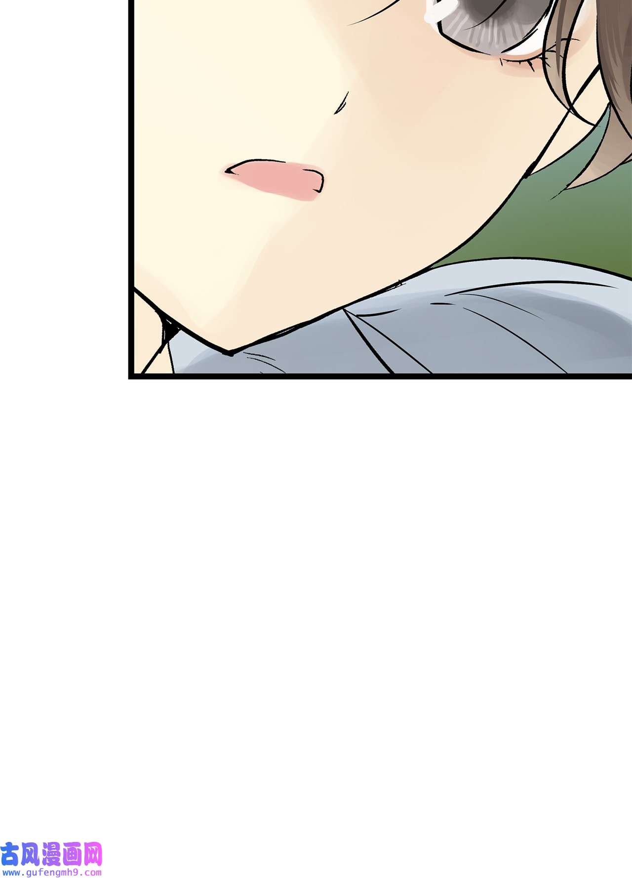 图腾领域023 解开绳子