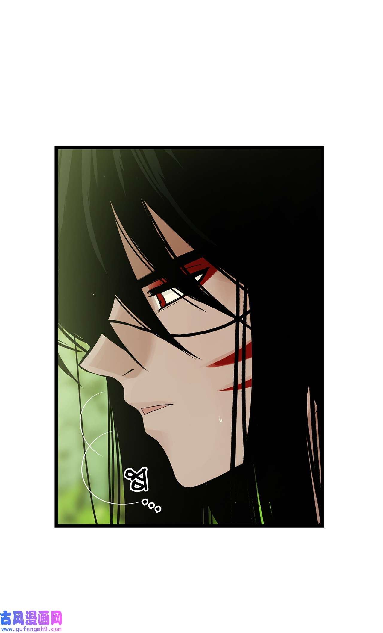 图腾领域024 被抓了