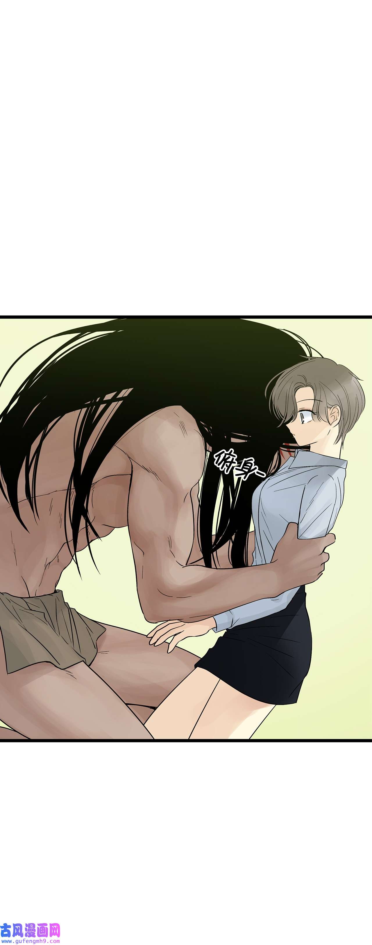 图腾领域024 被抓了