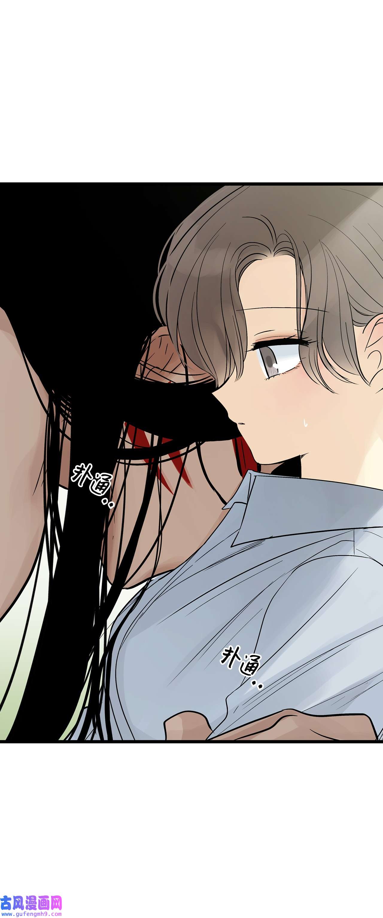 图腾领域024 被抓了