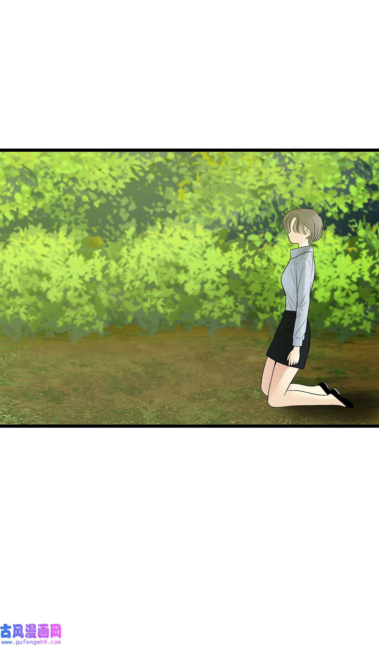 图腾领域024 被抓了