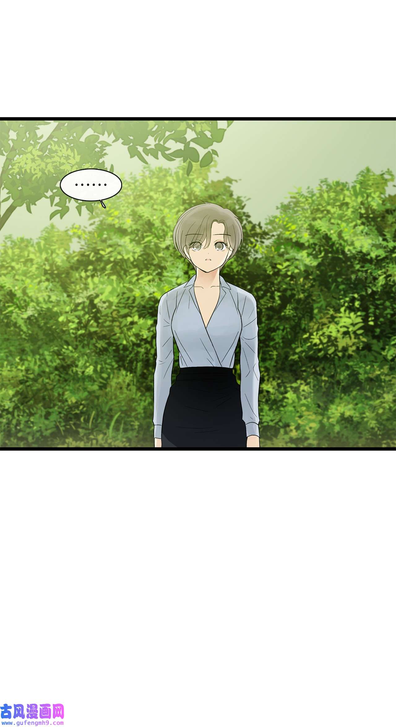 图腾领域024 被抓了