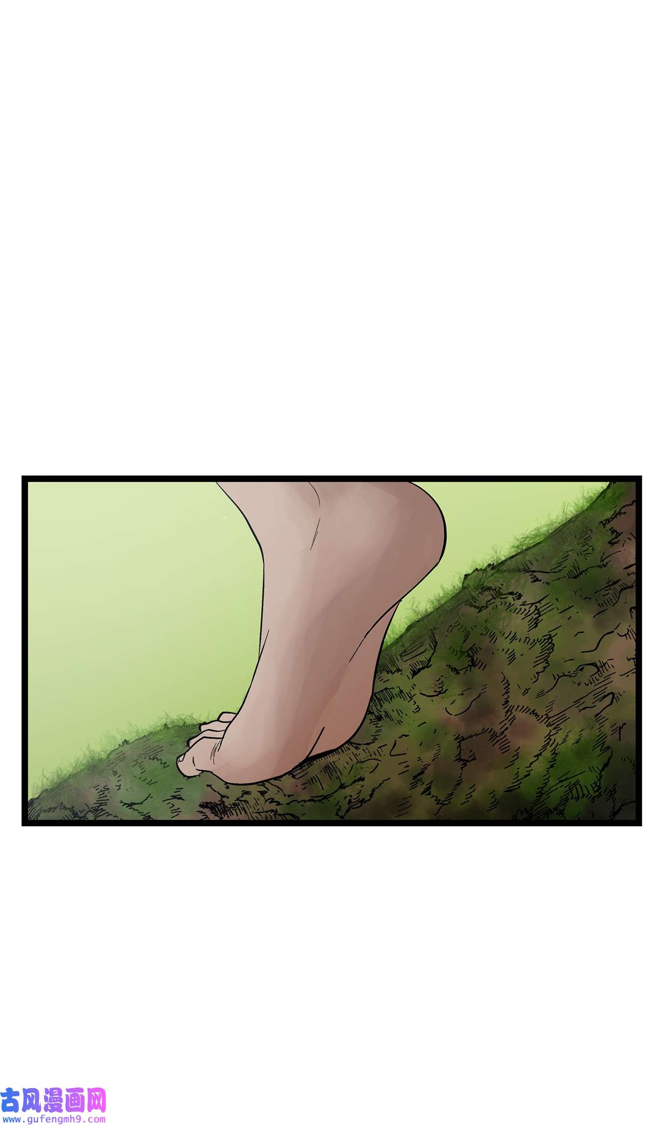 图腾领域024 被抓了