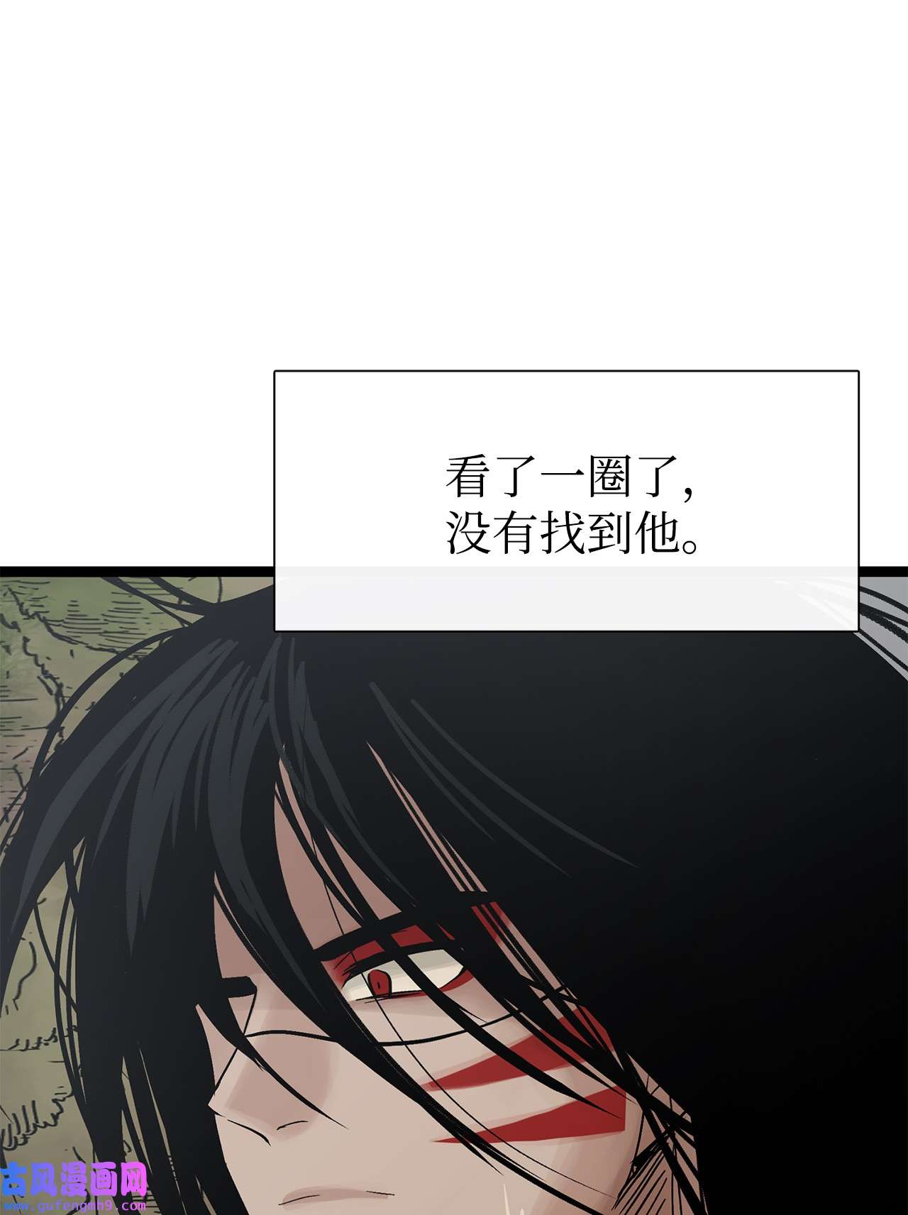 图腾领域024 被抓了