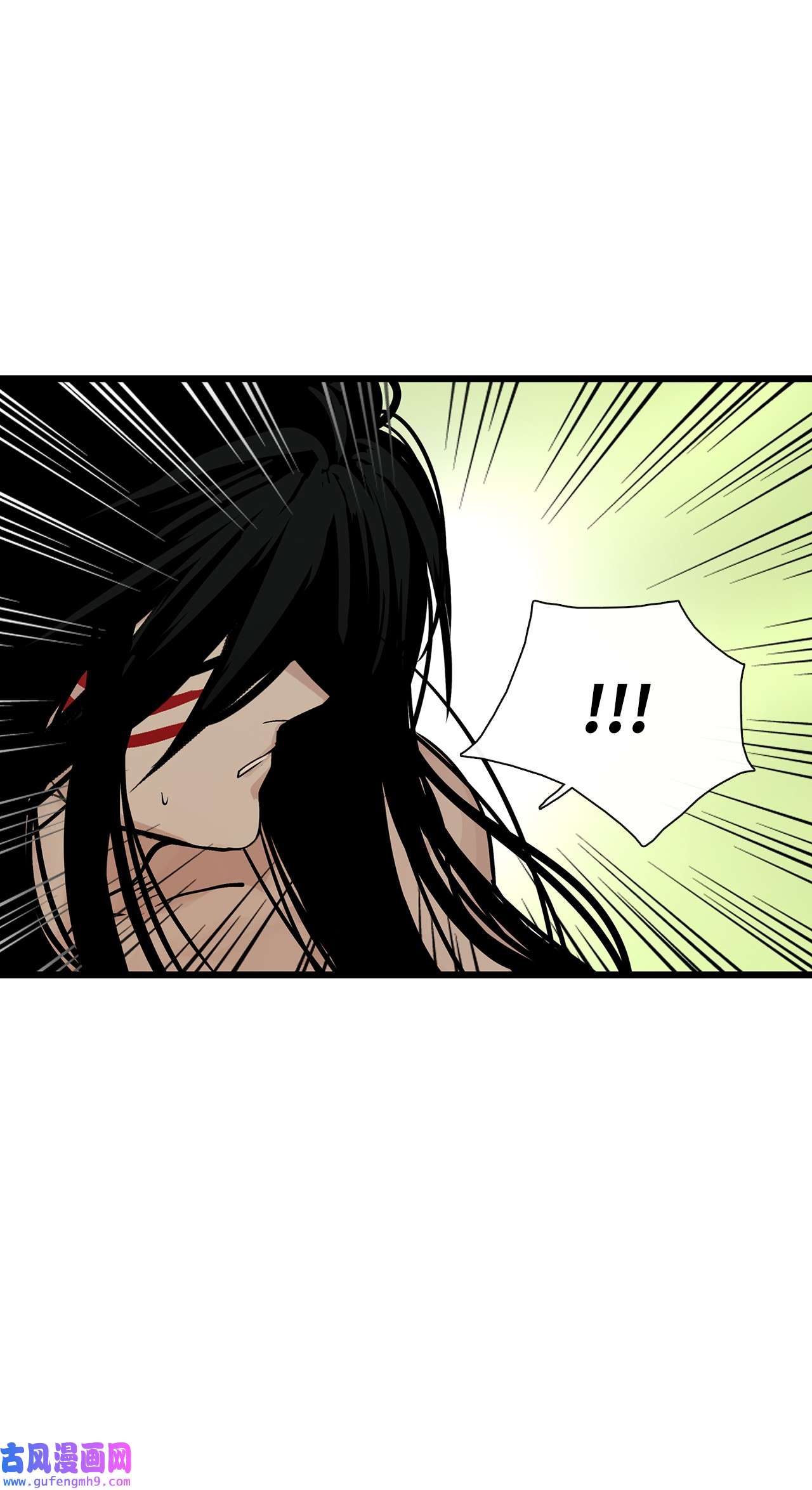 图腾领域024 被抓了