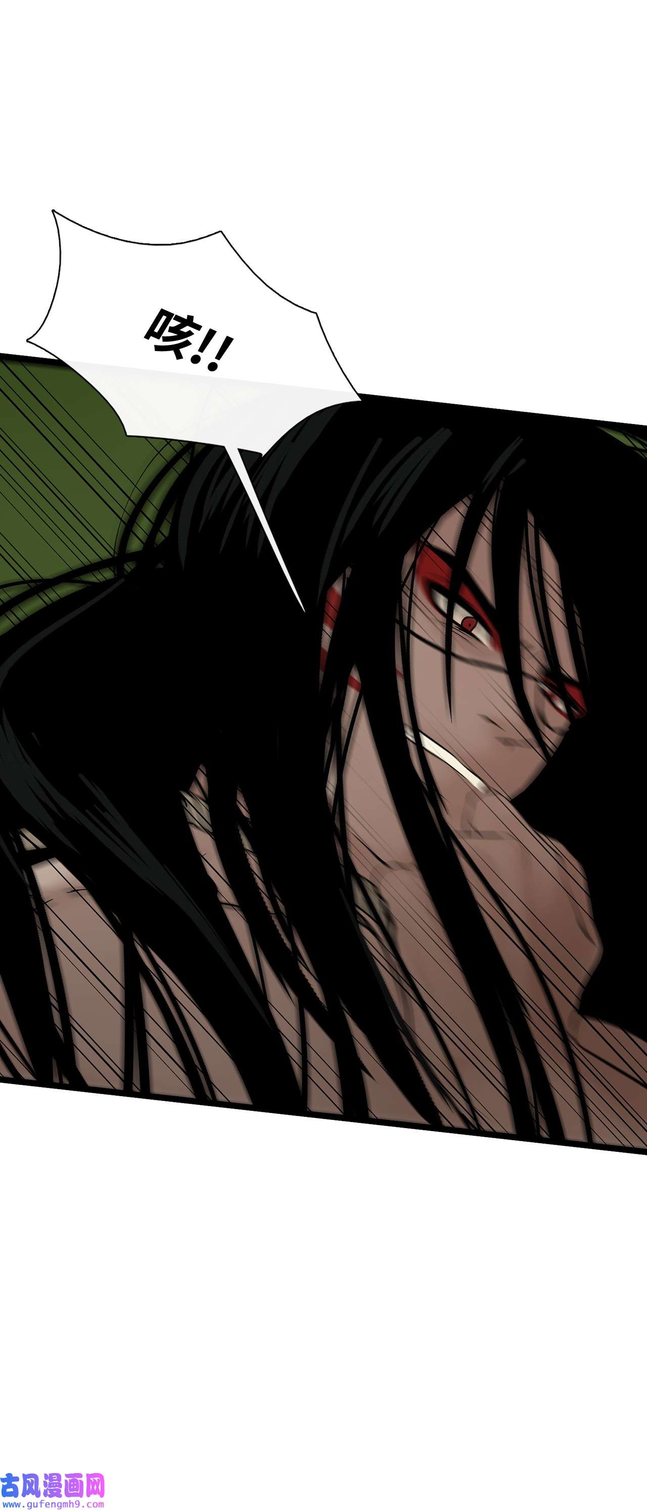 图腾领域024 被抓了