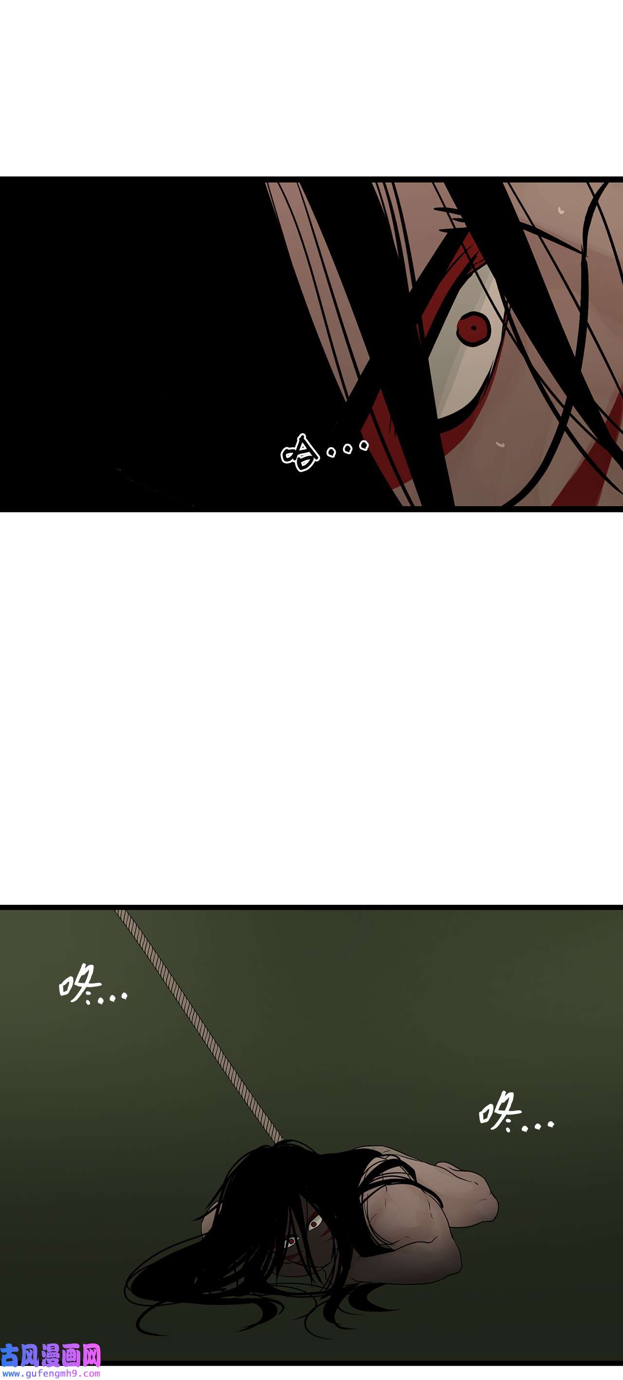 图腾领域024 被抓了