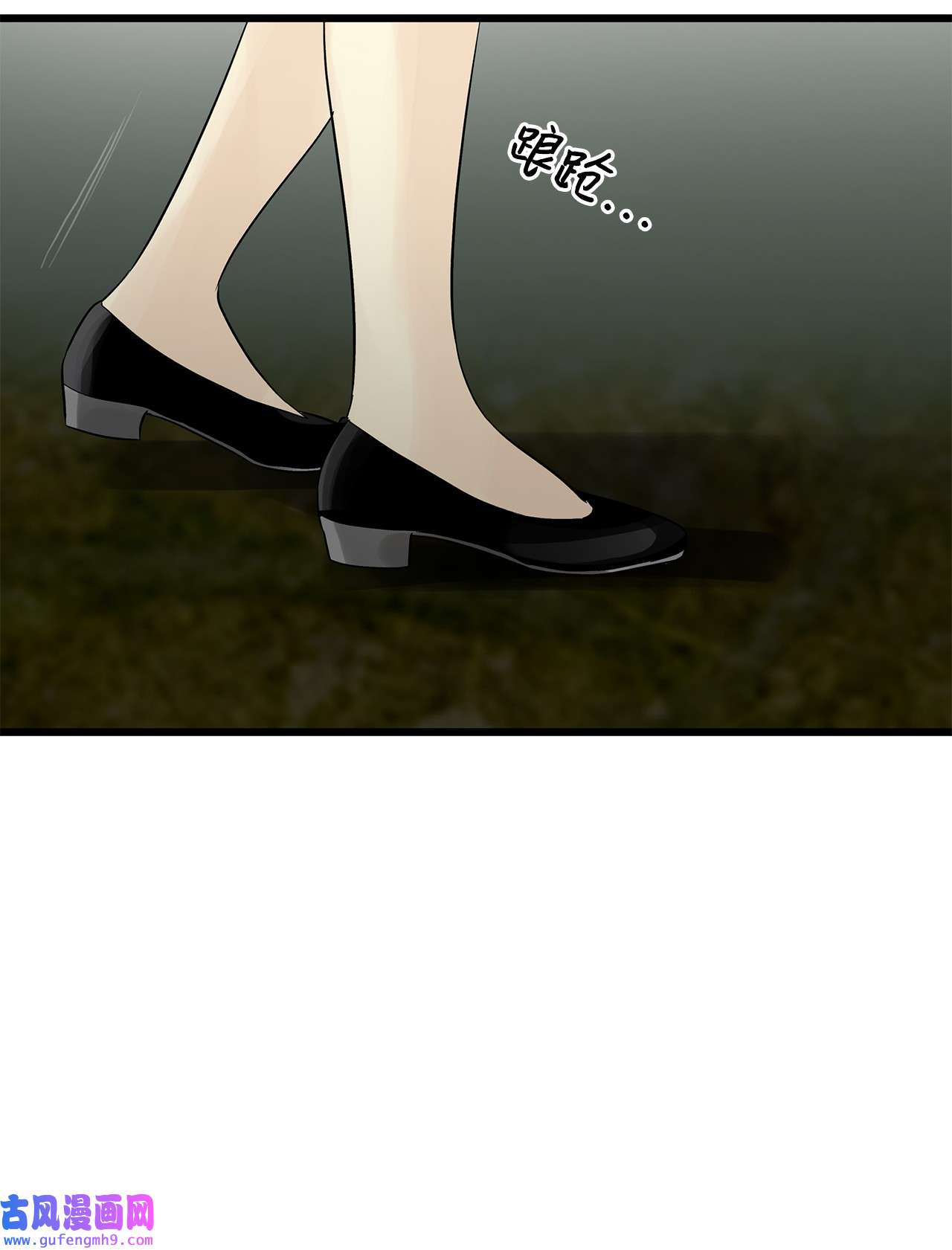 图腾领域024 被抓了