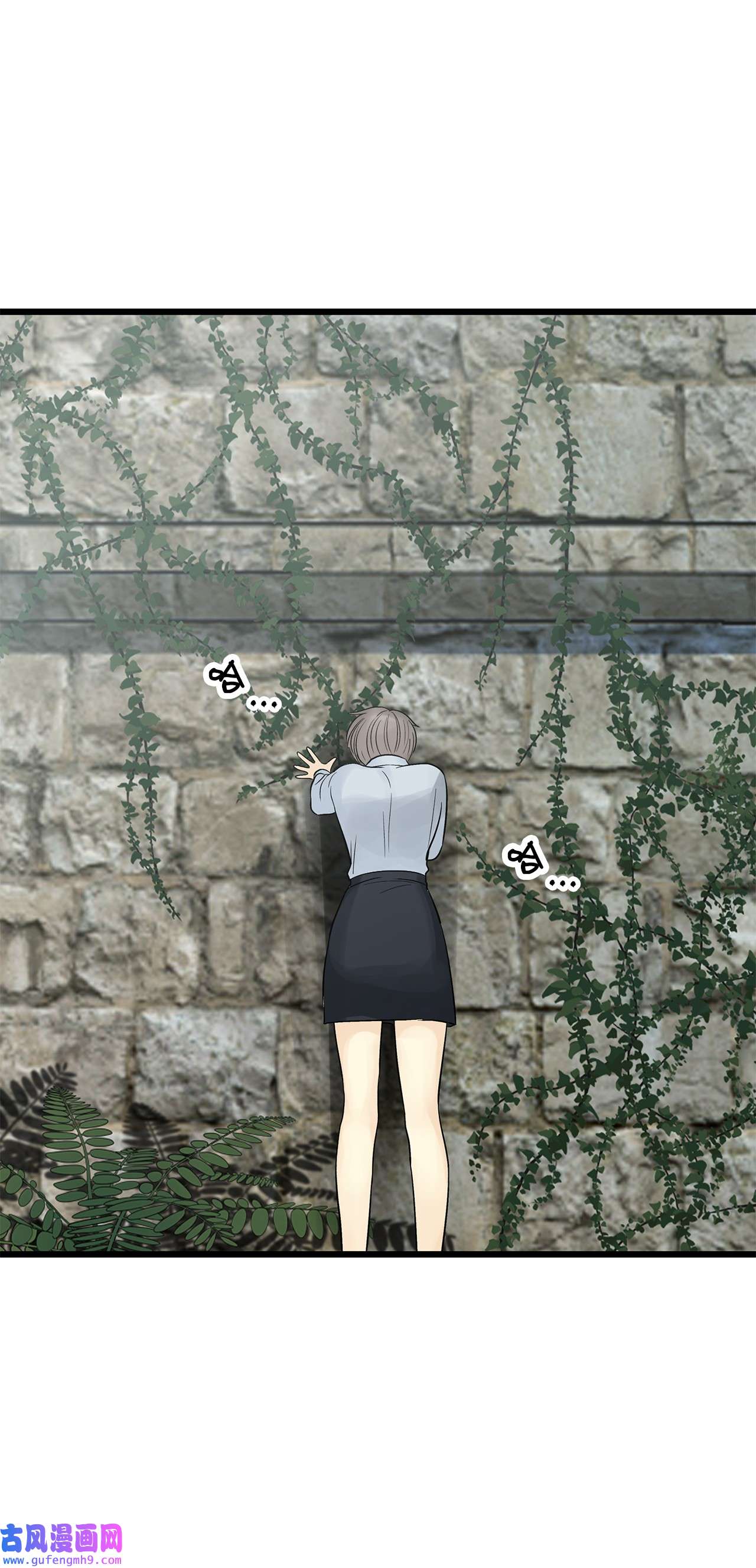 图腾领域024 被抓了