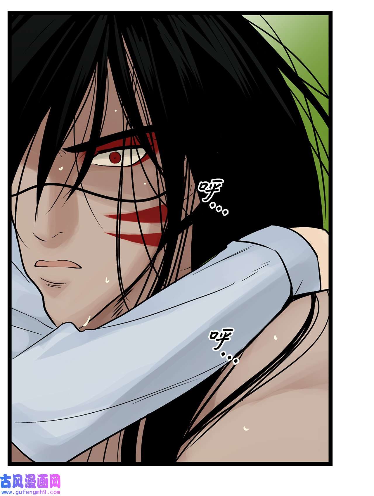 图腾领域024 被抓了