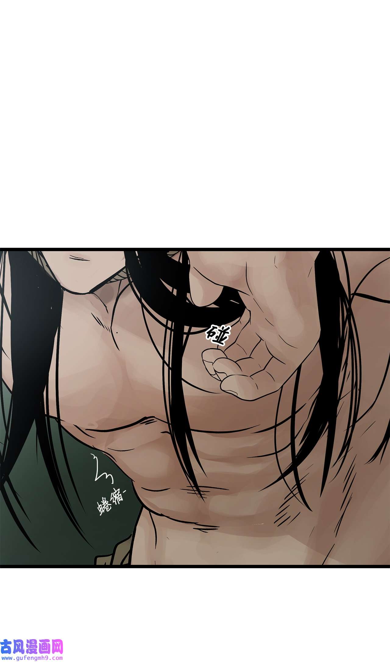 图腾领域025 因为我吗？