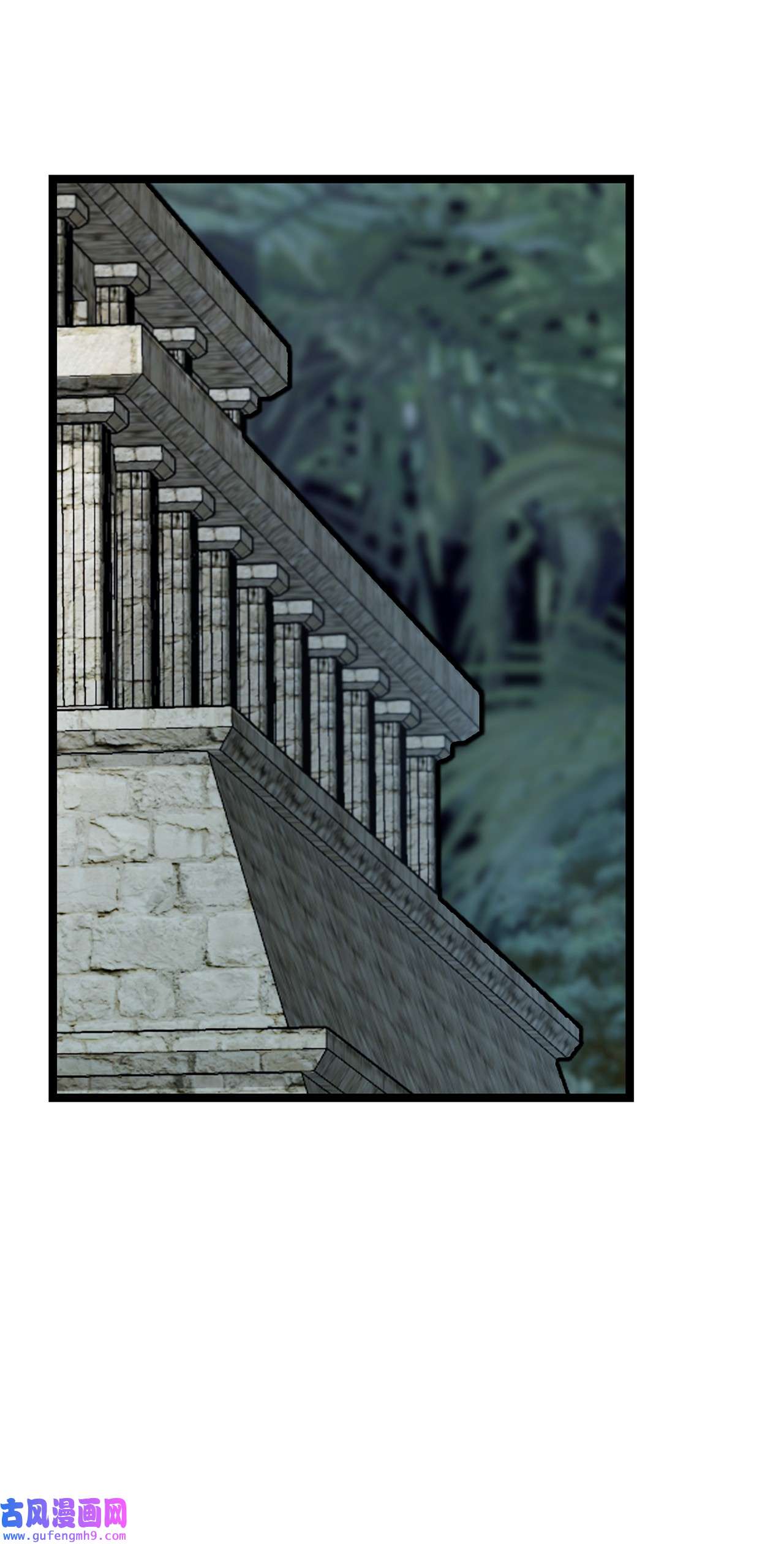 图腾领域025 因为我吗？