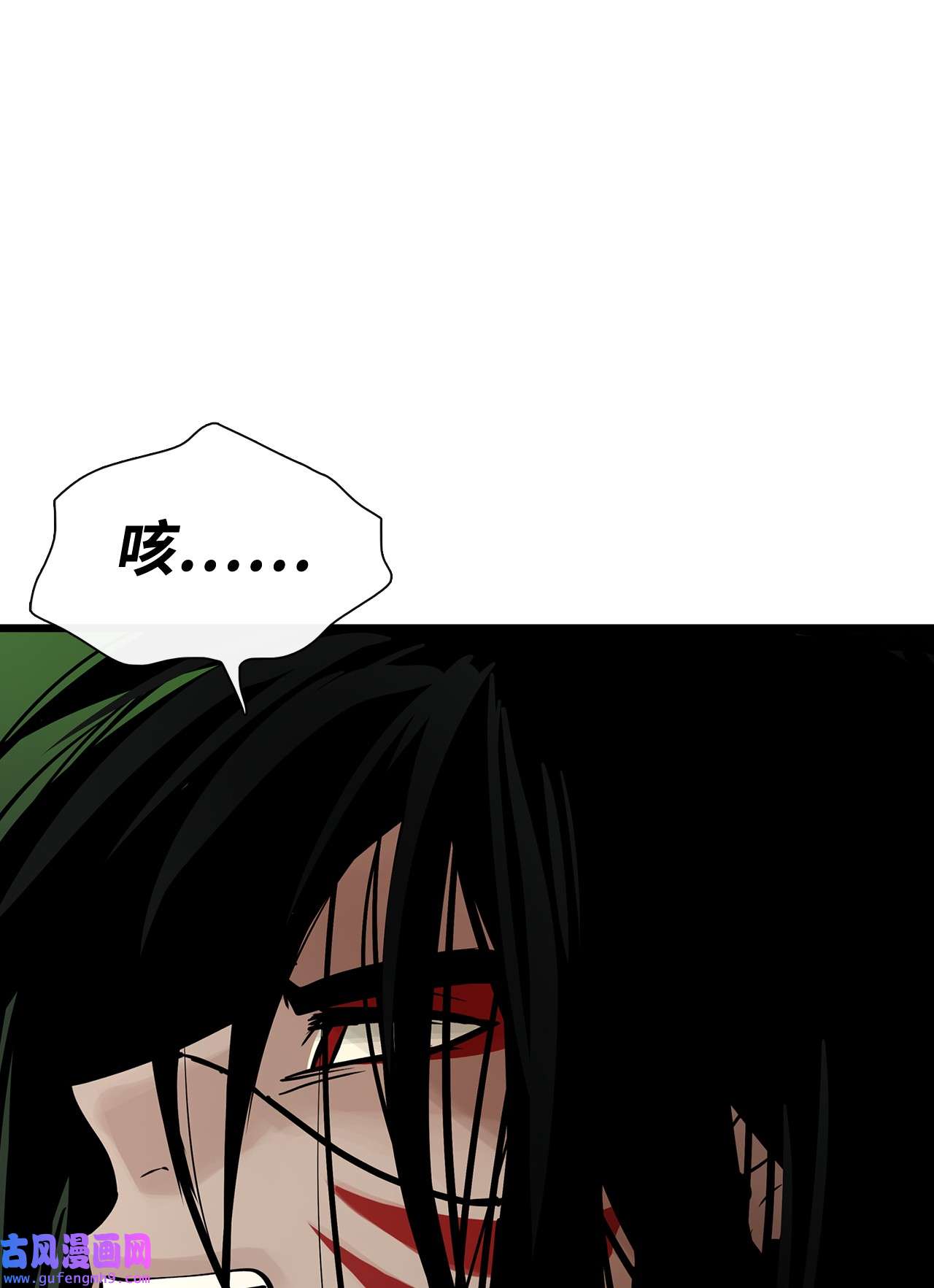 图腾领域025 因为我吗？