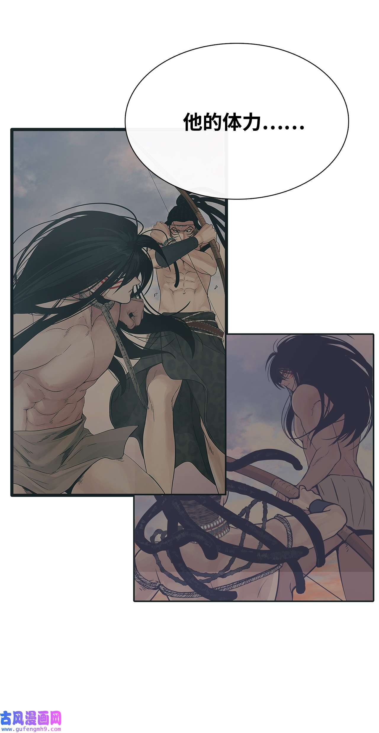 图腾领域025 因为我吗？