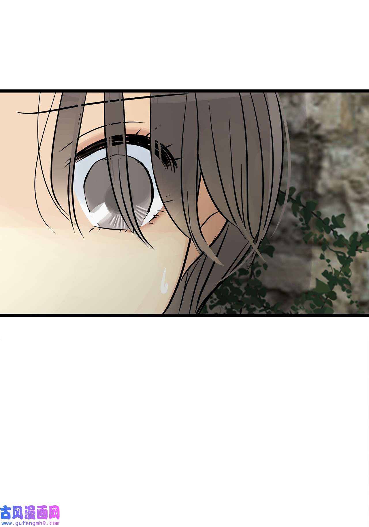 图腾领域025 因为我吗？