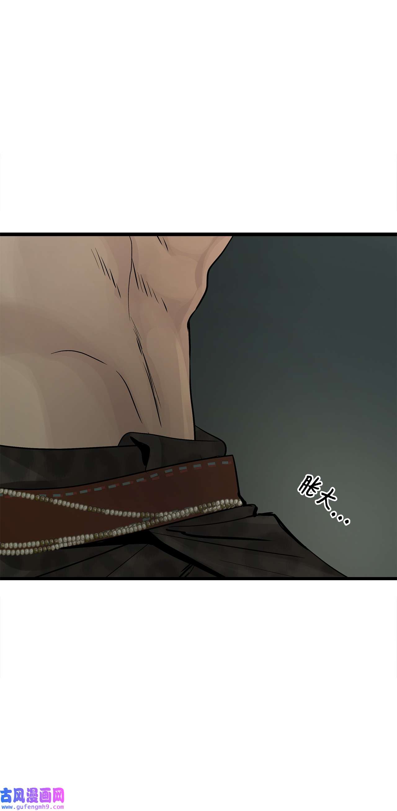 图腾领域025 因为我吗？