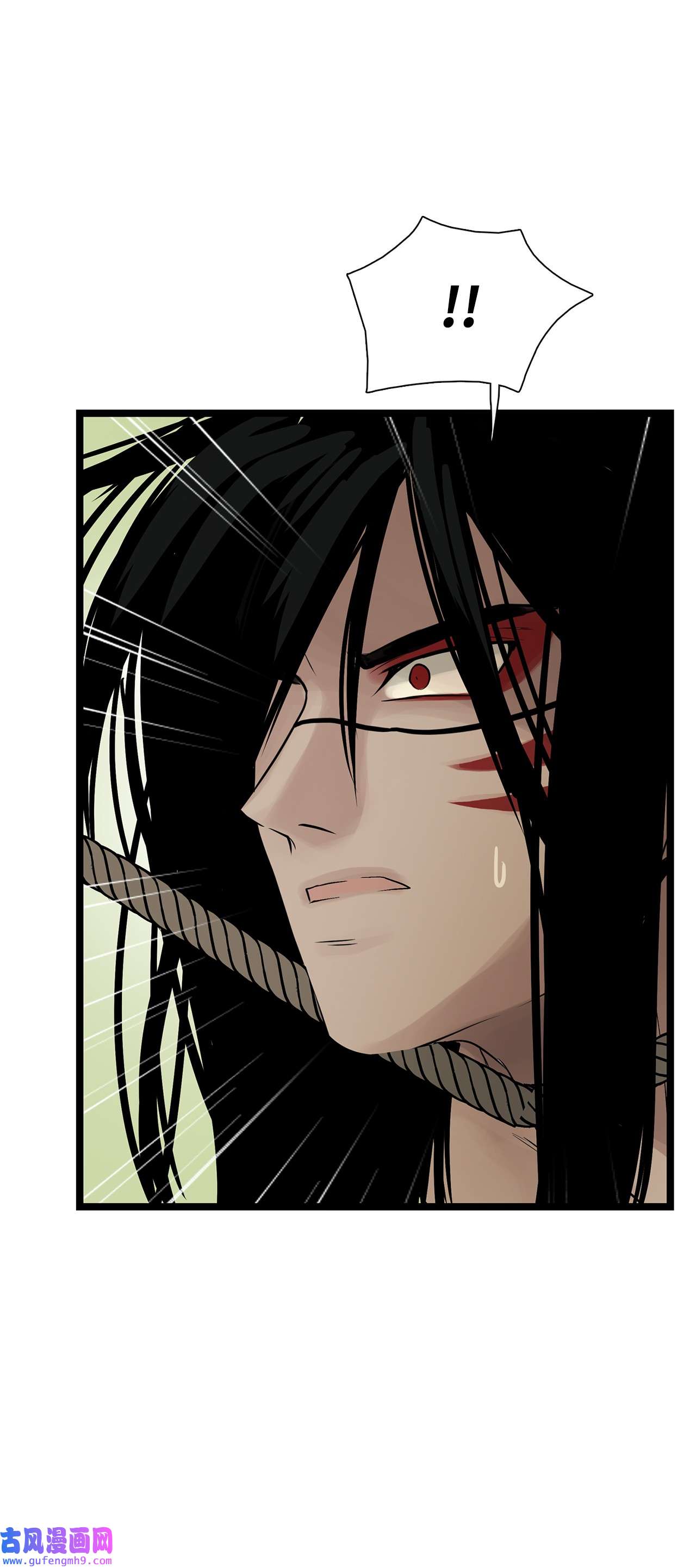 图腾领域025 因为我吗？