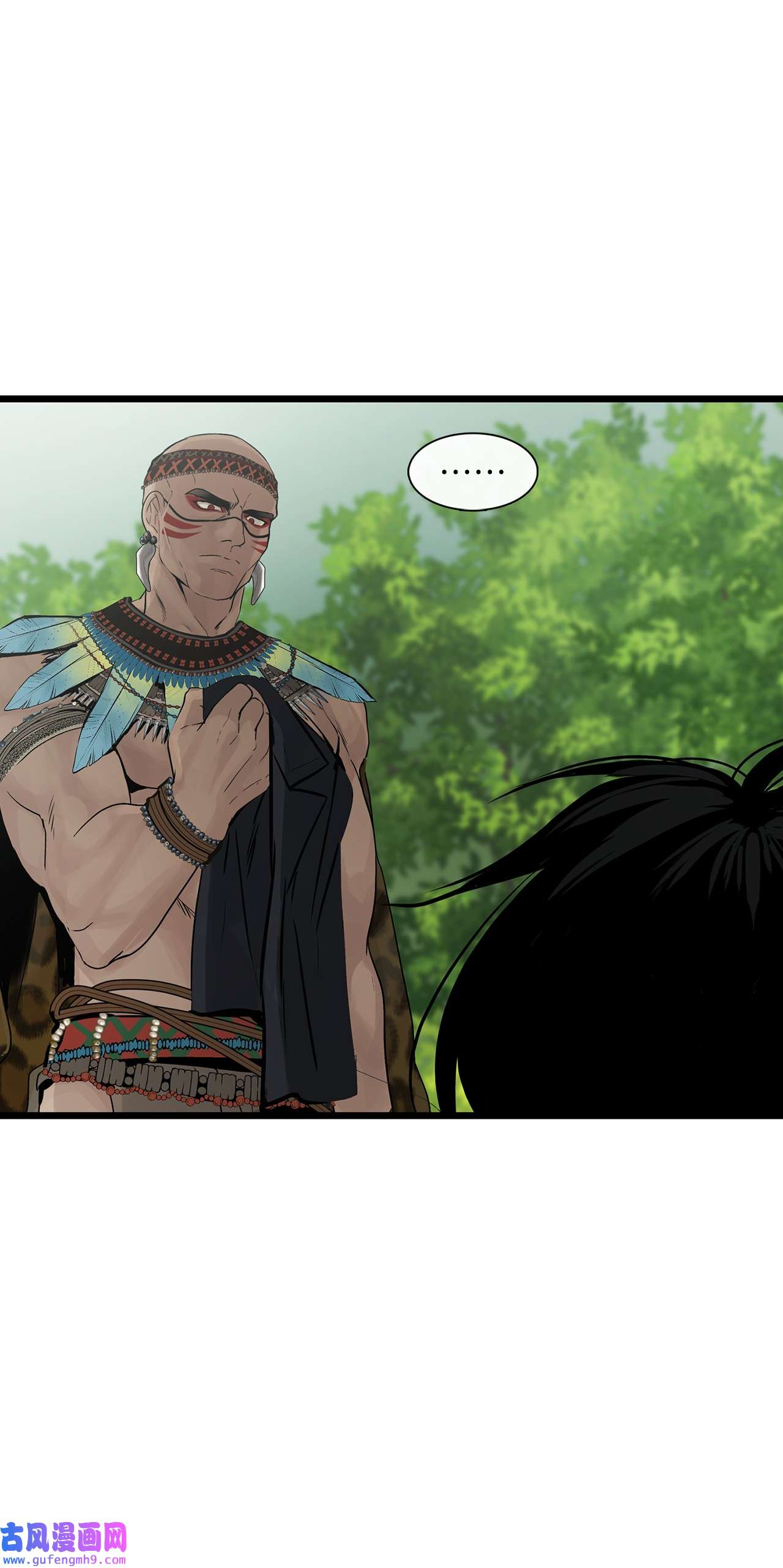 图腾领域025 因为我吗？