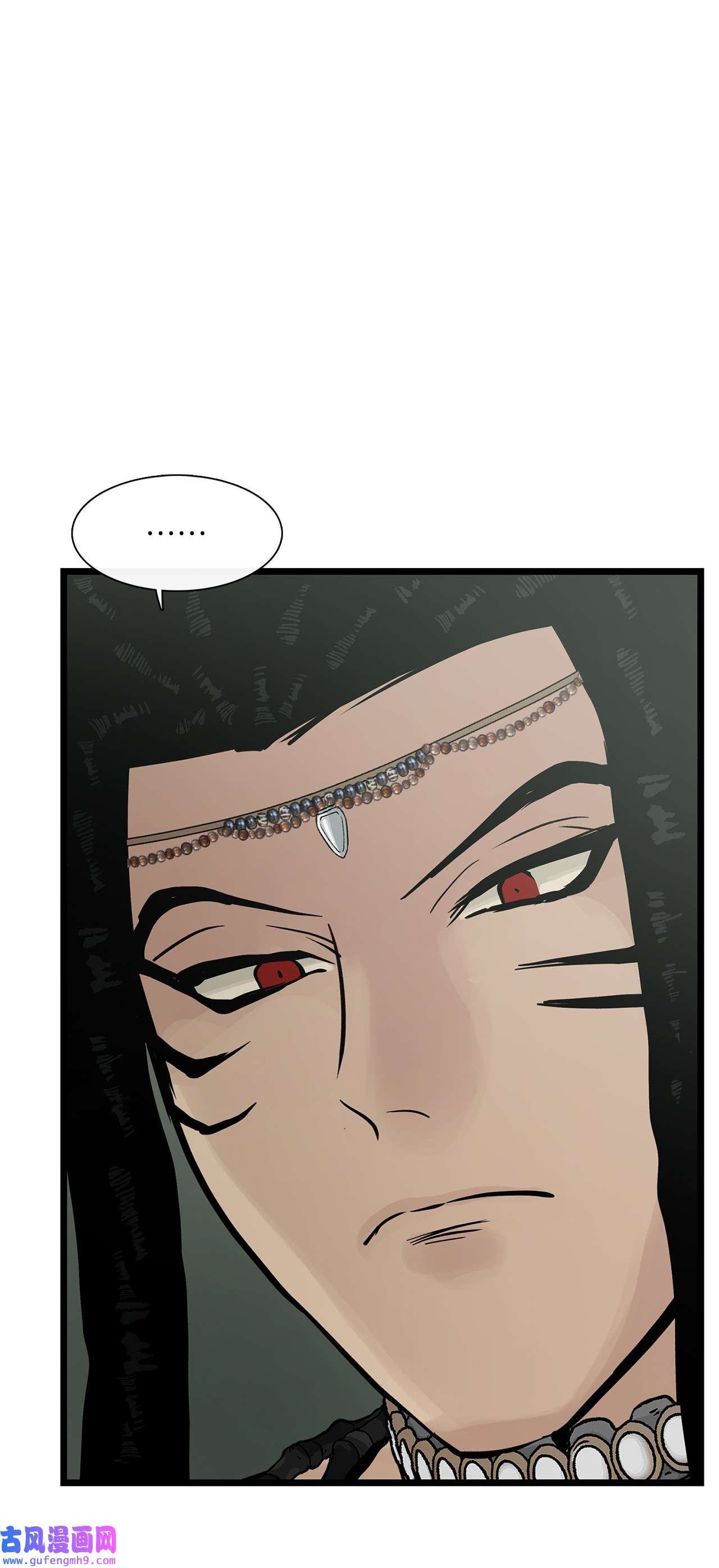 图腾领域026 那个男人的尝试