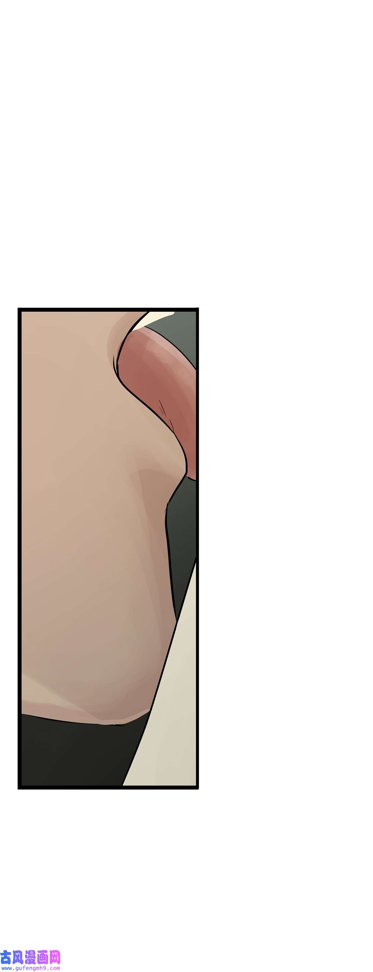 图腾领域026 那个男人的尝试