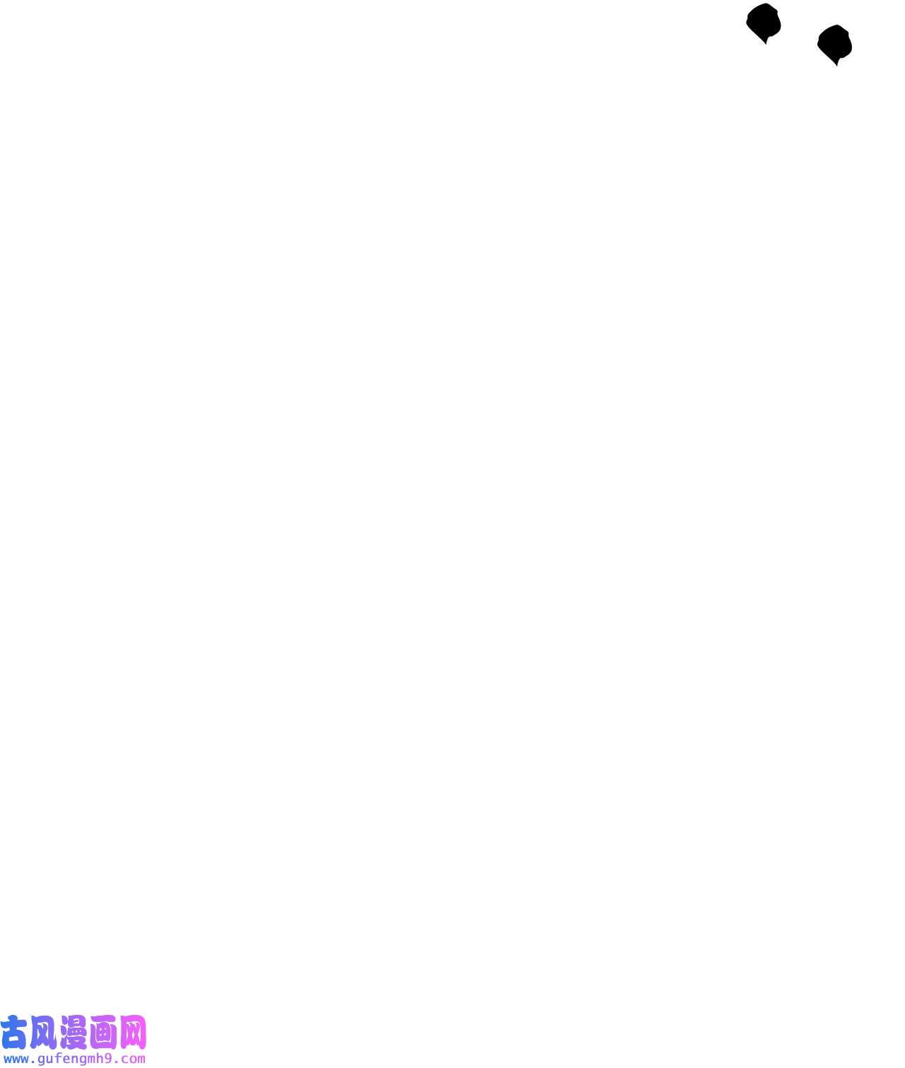 图腾领域026 那个男人的尝试